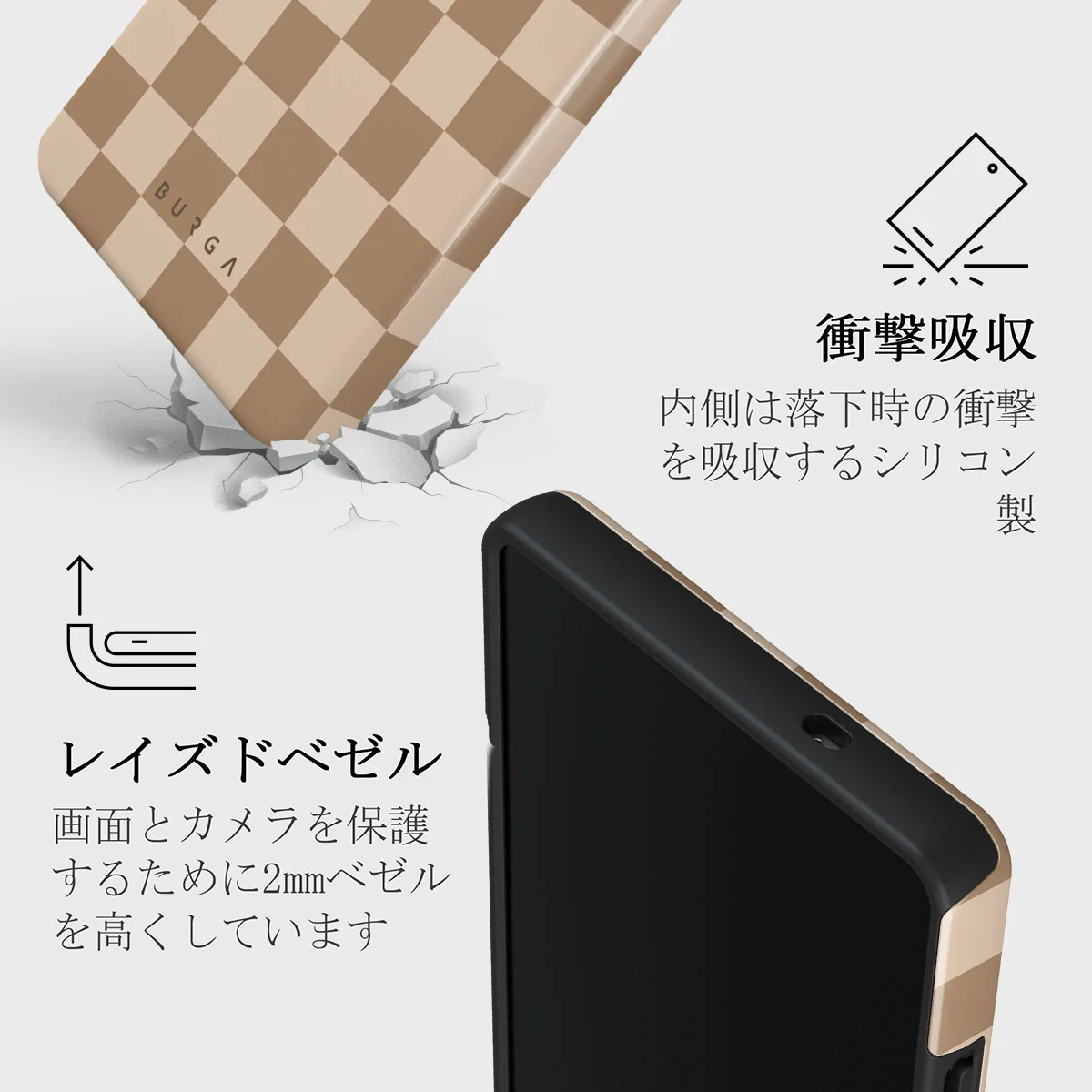 Math Exam - Samsung Galaxy S25 Ultra ケース