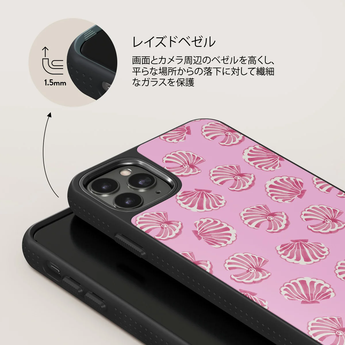Shell We - iPhone 11 Pro Max ケース