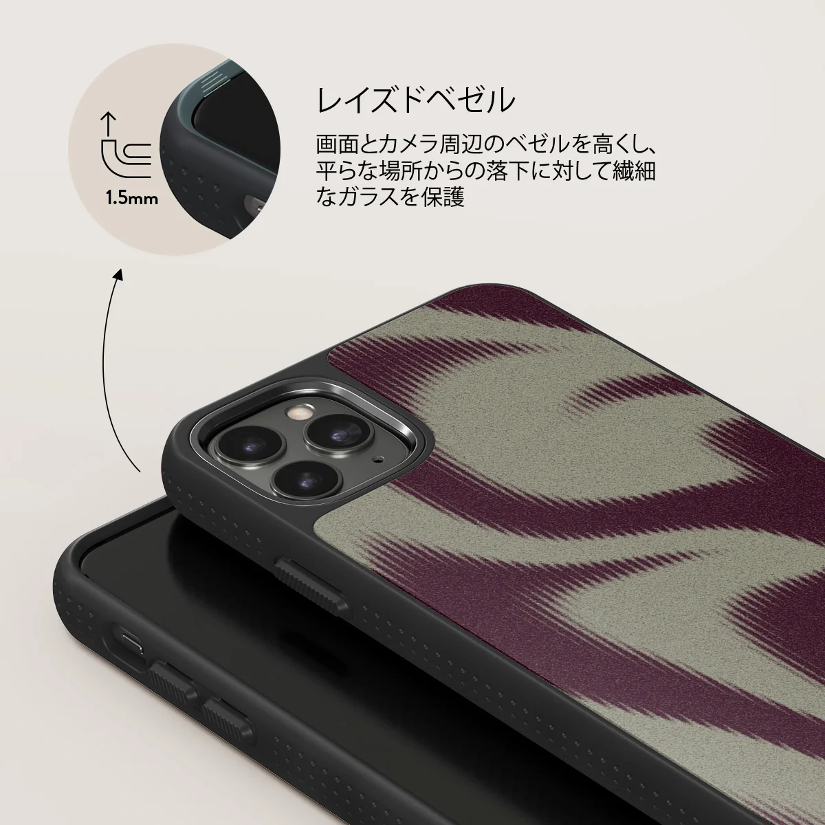 Phantom - iPhone 11 Pro Max ケース