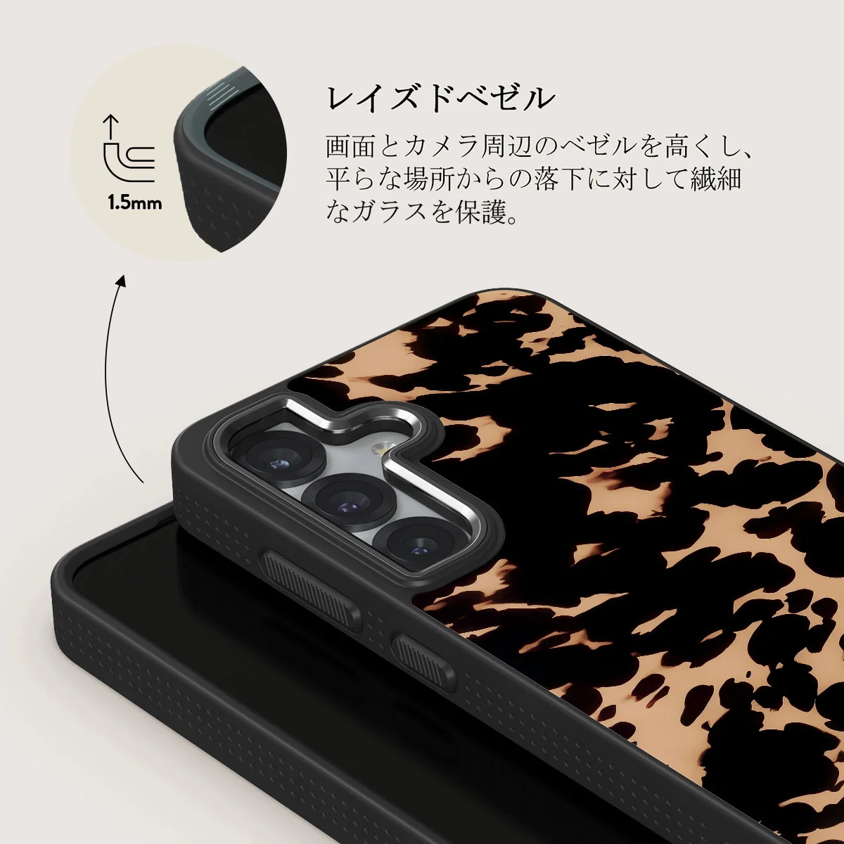 Betty - Samsung Galaxy S25 Plus Case