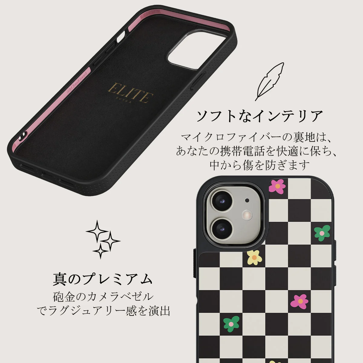 Lunch Break - iPhone 12 ケース