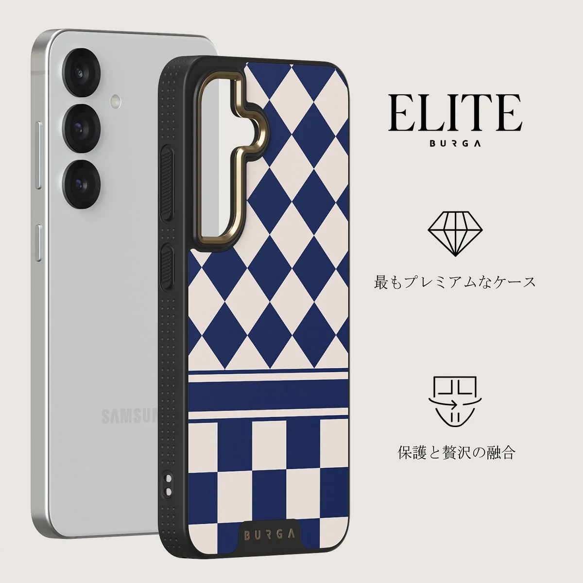 Check & Mate - Samsung Galaxy S25 Plus ケース