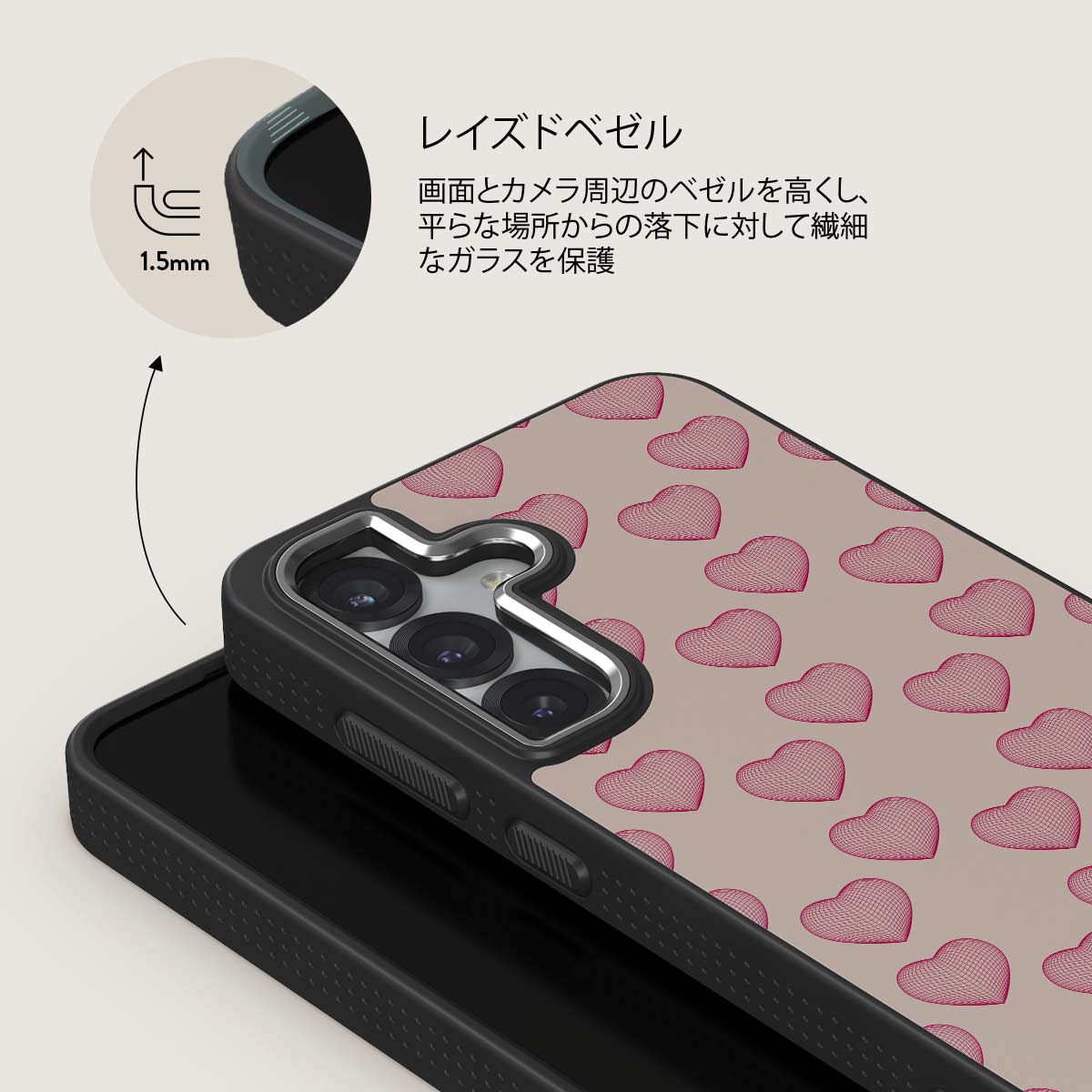 Heartbreaker - Samsung Galaxy S25 Plus ケース