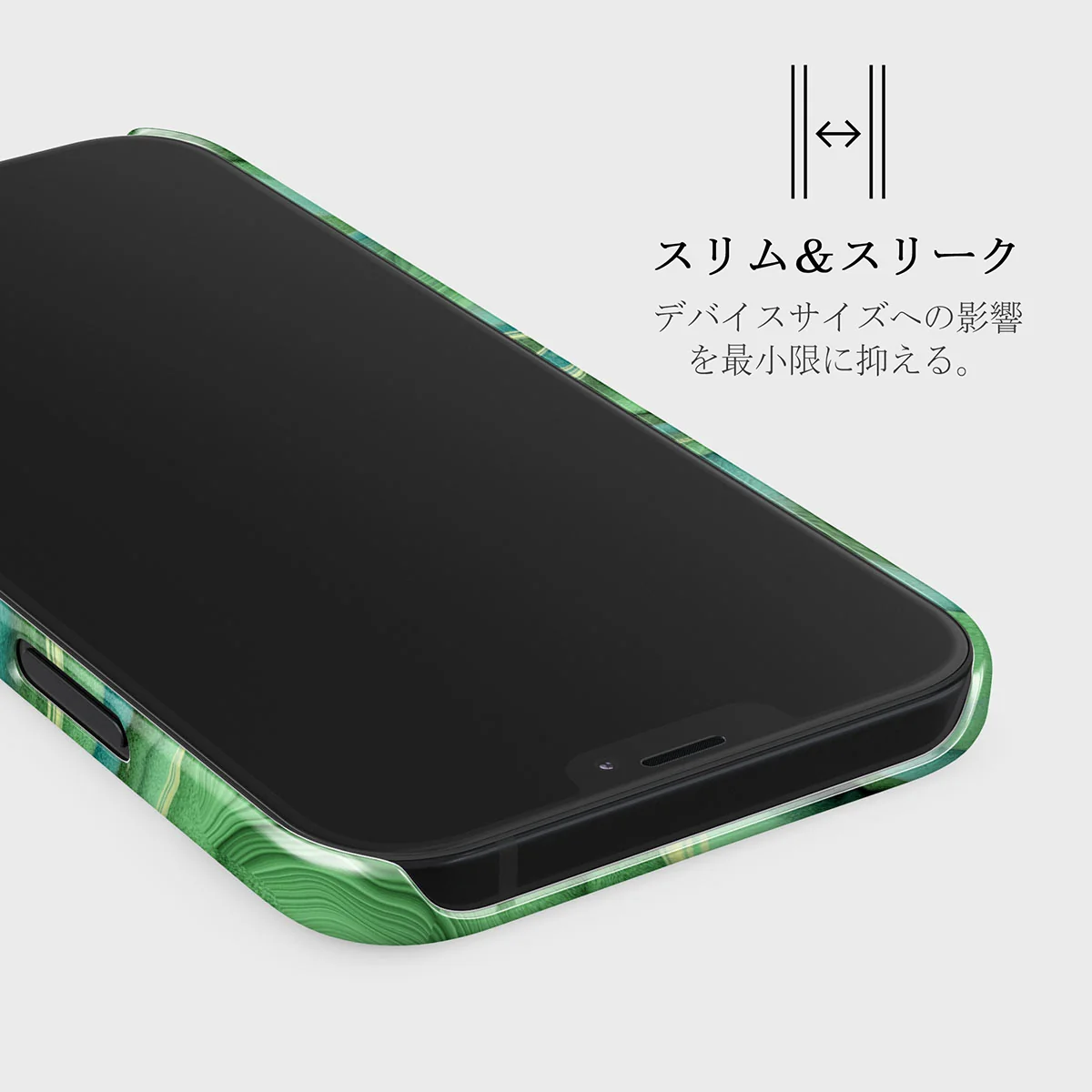 Rock On - iPhone 12 Mini ケース