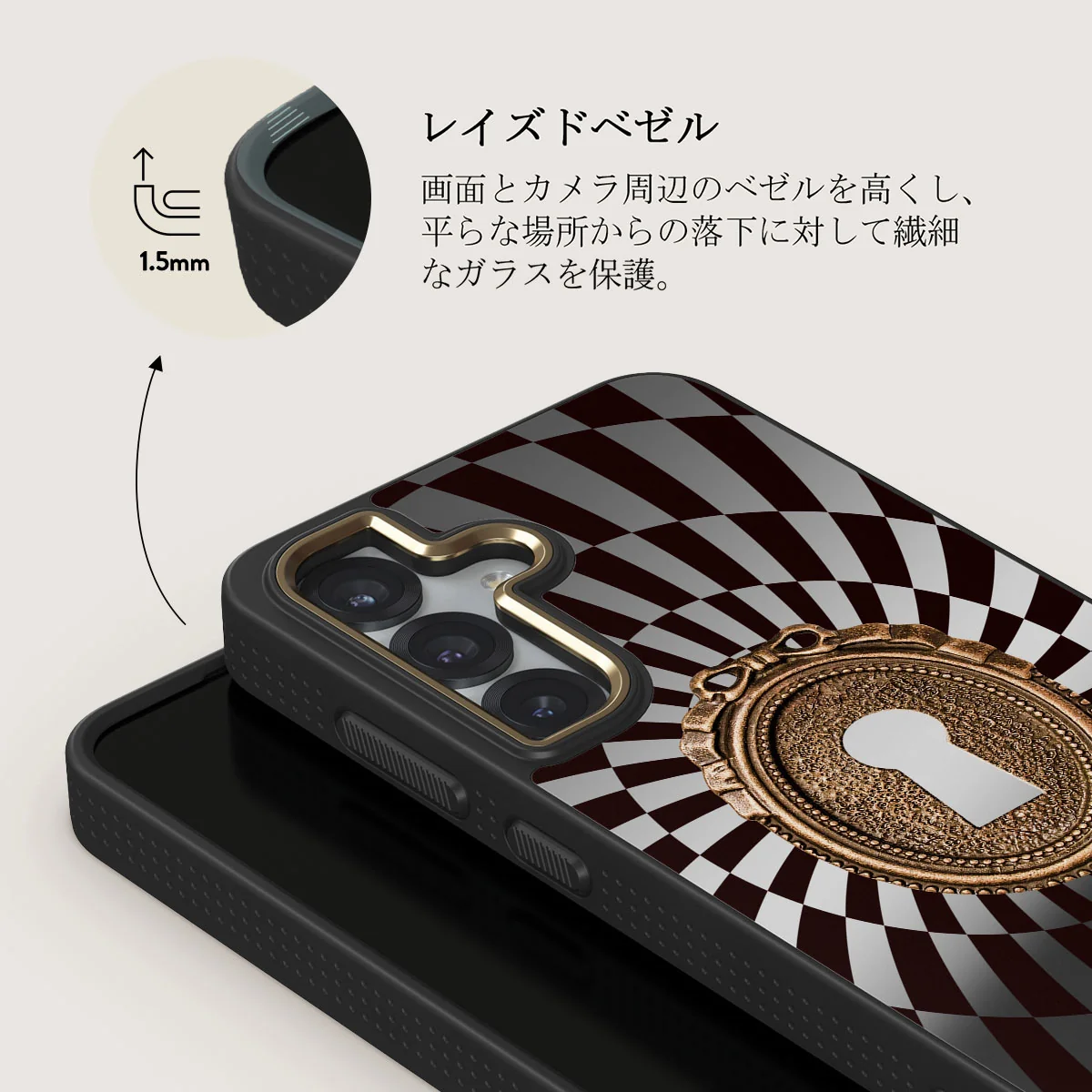 Paradox - Samsung Galaxy S25 Plus ケース