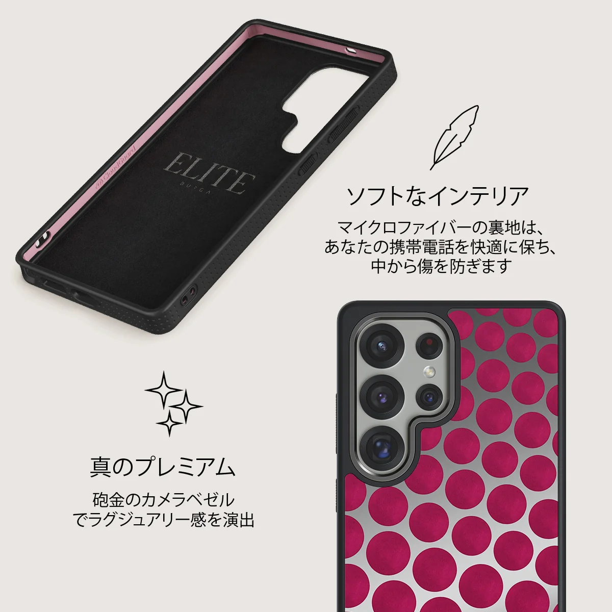Reset Button - Samsung Galaxy S25 Ultra ケース