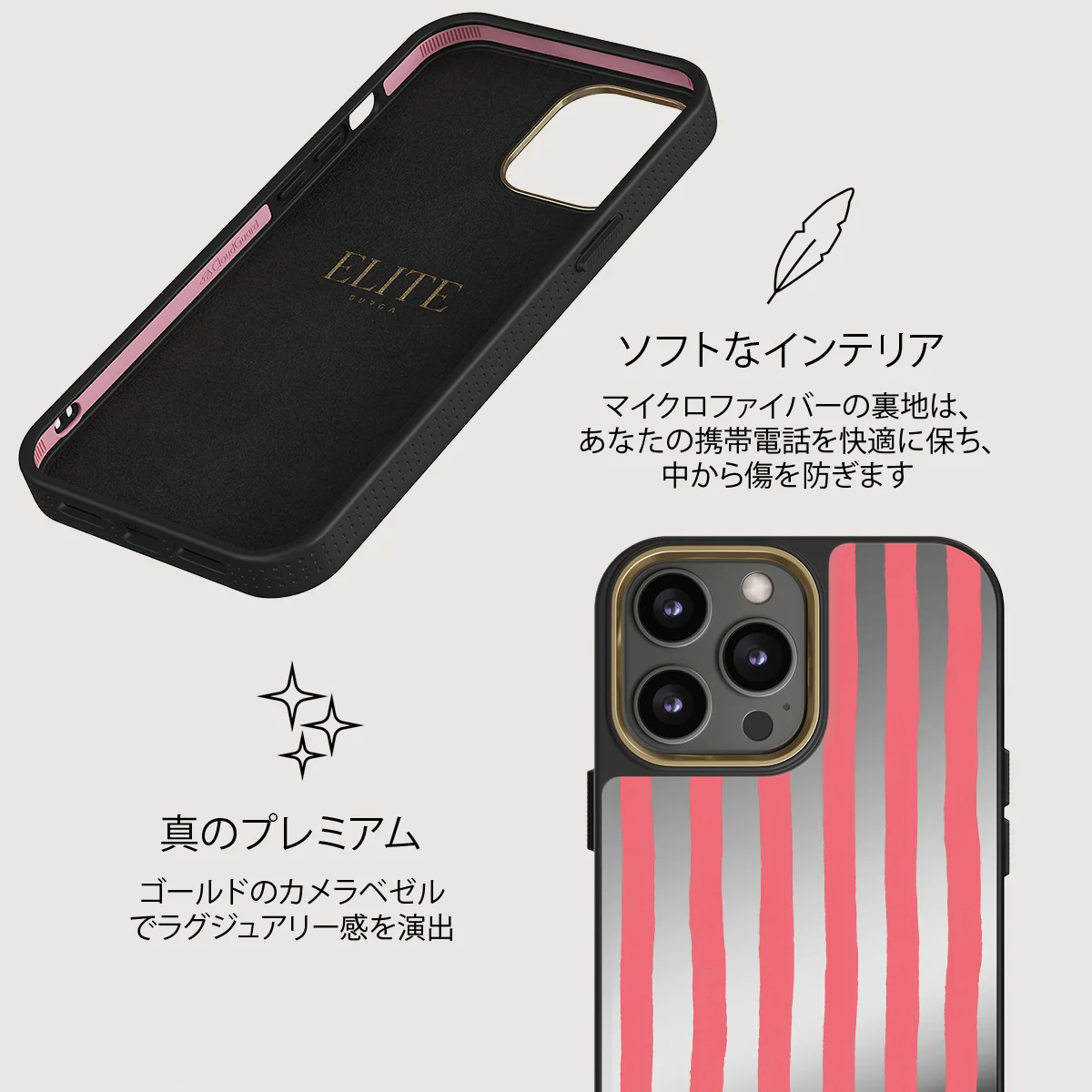 Pomegranate - iPhone 12 Pro ケース