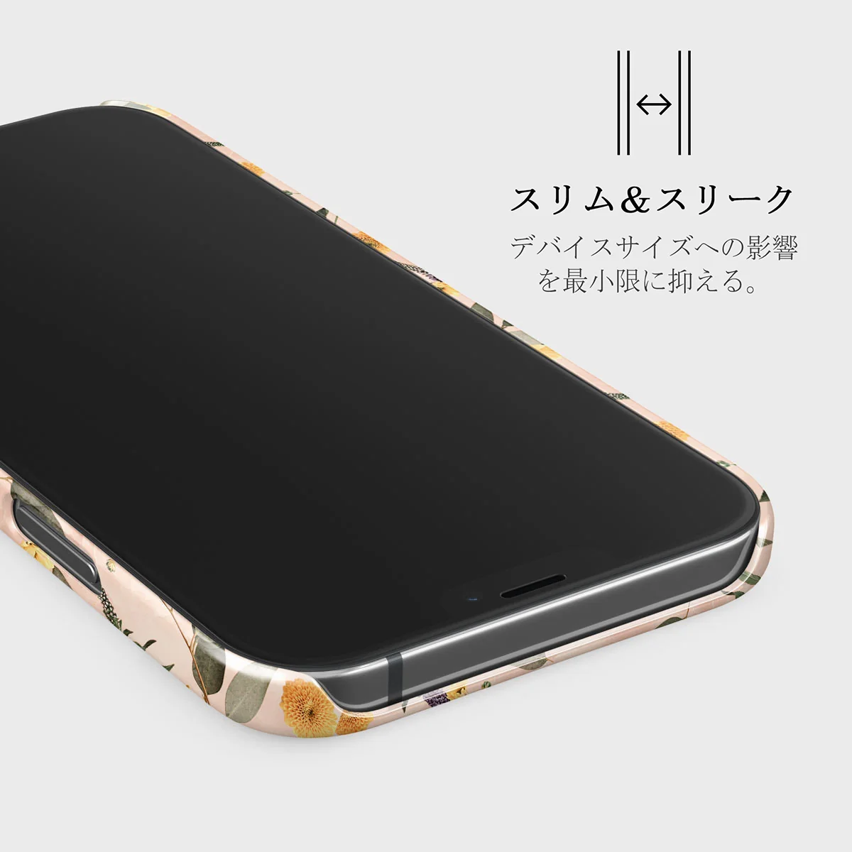 Sunday Brunch - Flowers iPhone 12 ケース