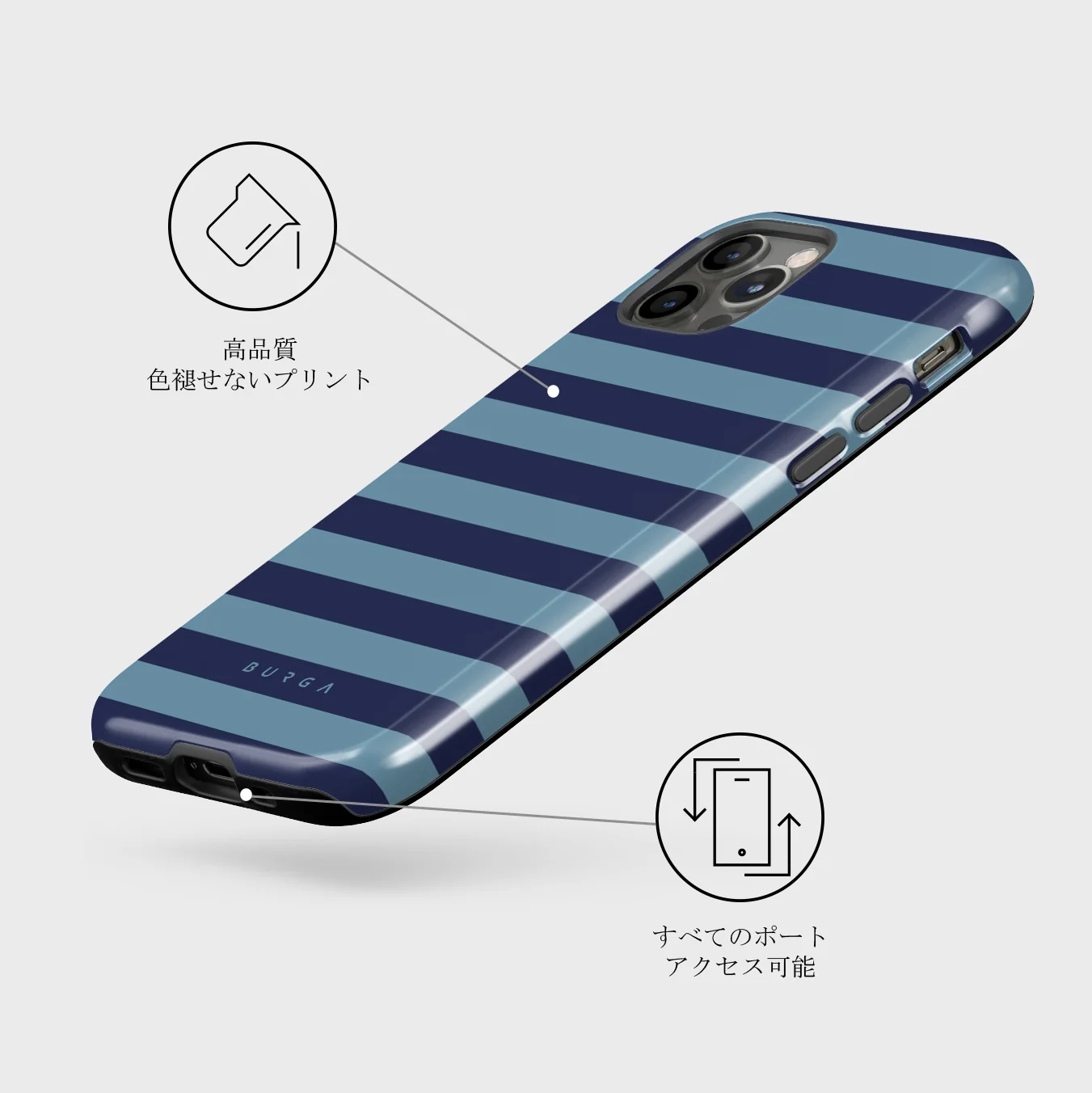 Takeover - iPhone 12 Pro Max ケース