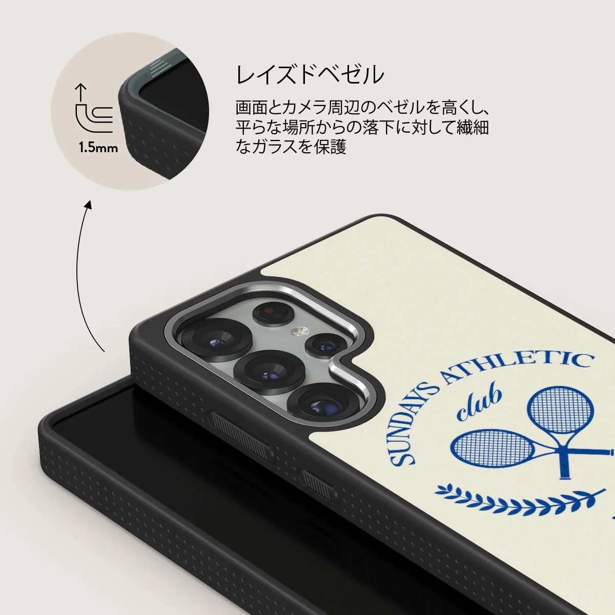 Leisure Club - Samsung Galaxy S25 Ultra ケース
