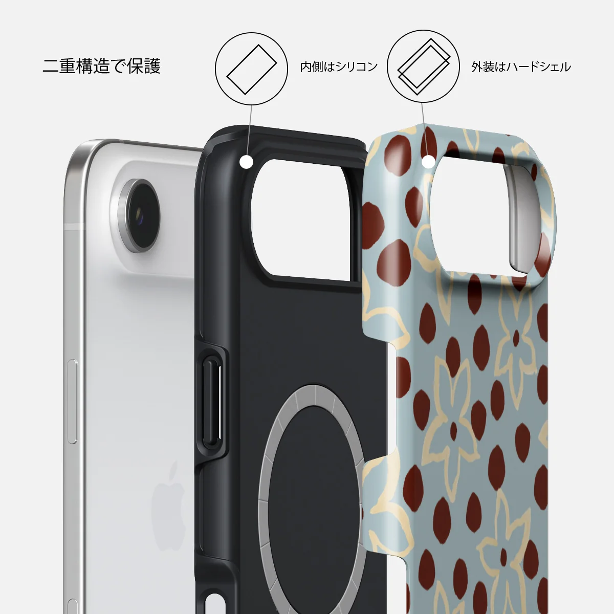 Onda - iPhone Air ケース