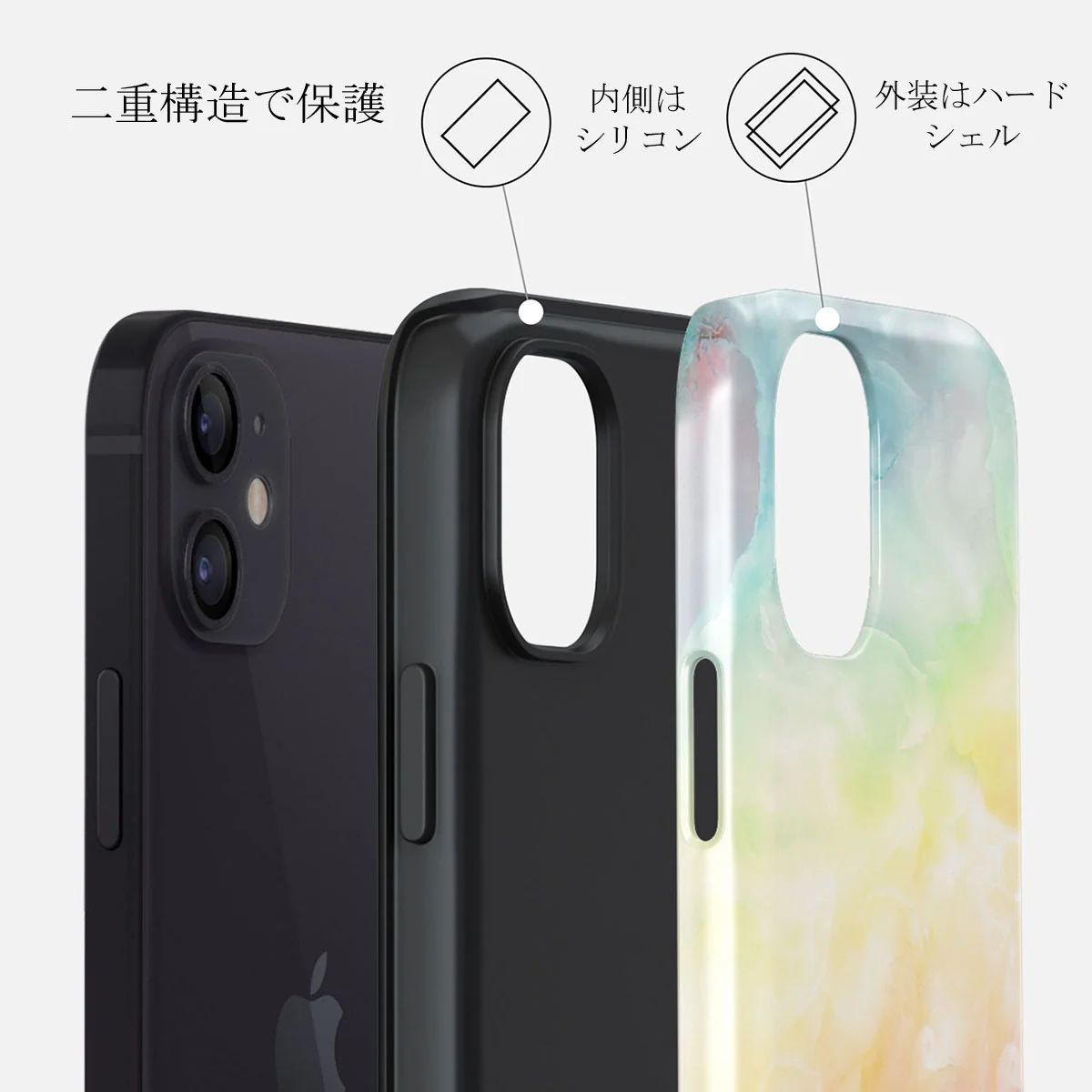 New Flame - Rainbow iPhone 12 Mini ケース
