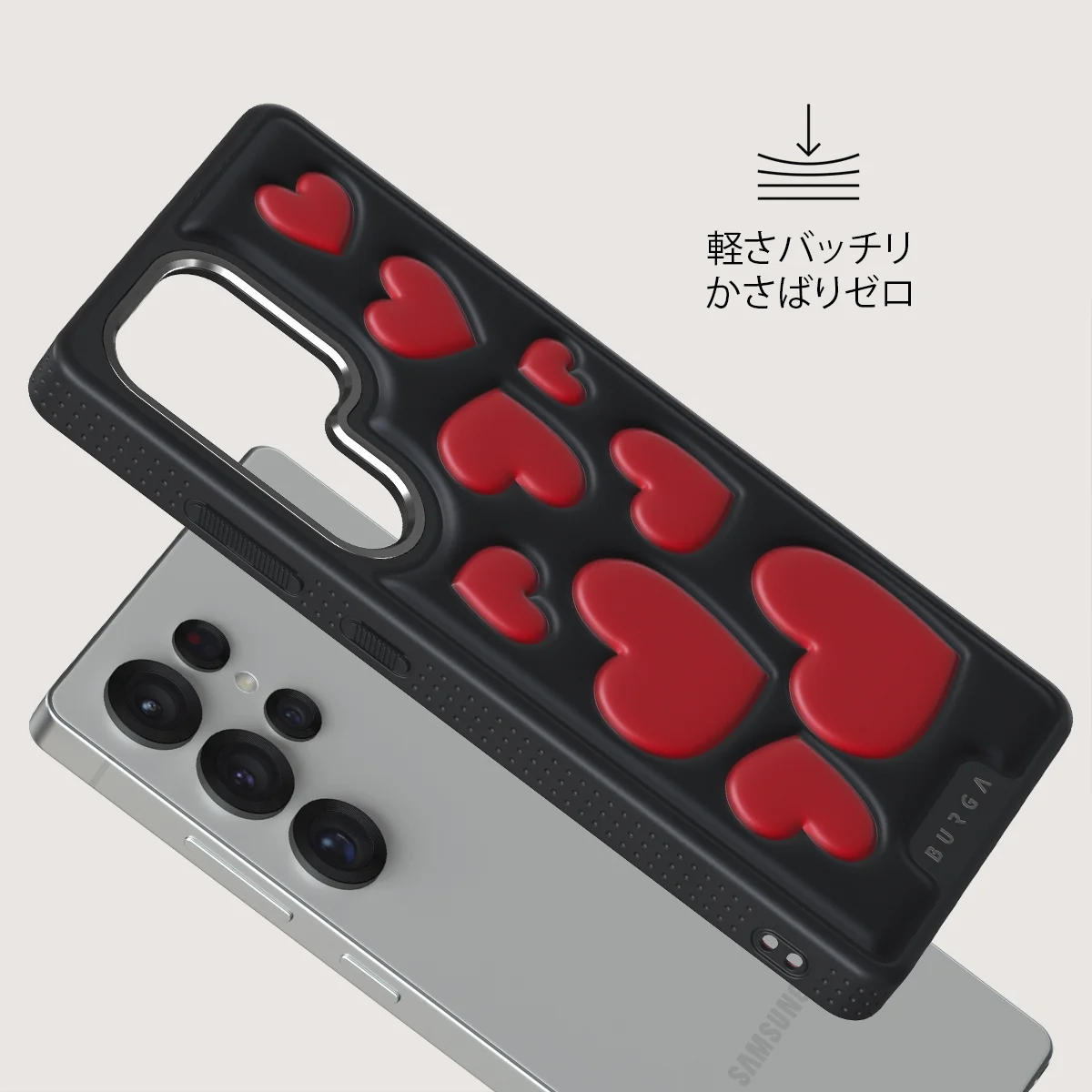 Crush - Samsung Galaxy S25 Ultra ケース