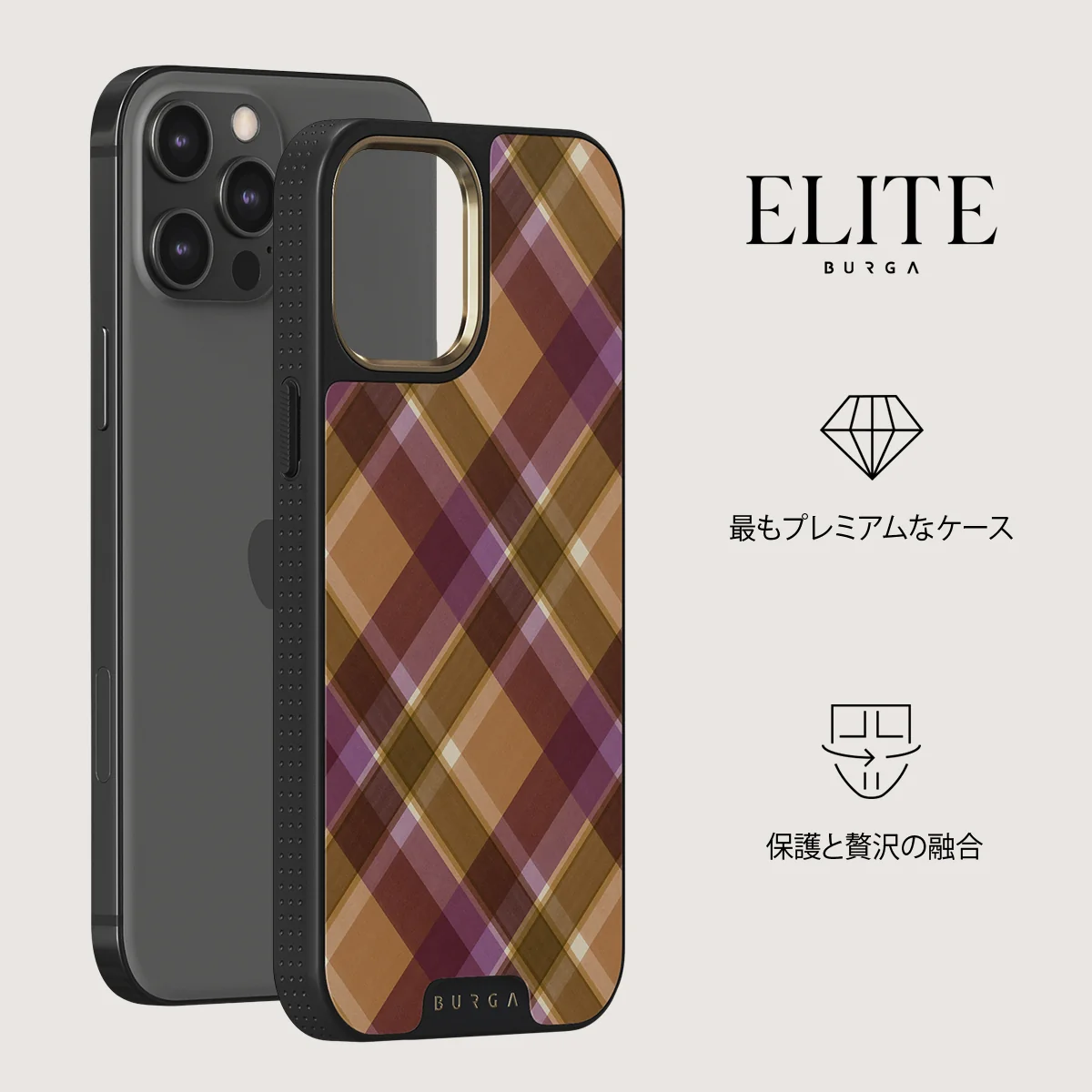 September Issue - iPhone 12 Pro ケース