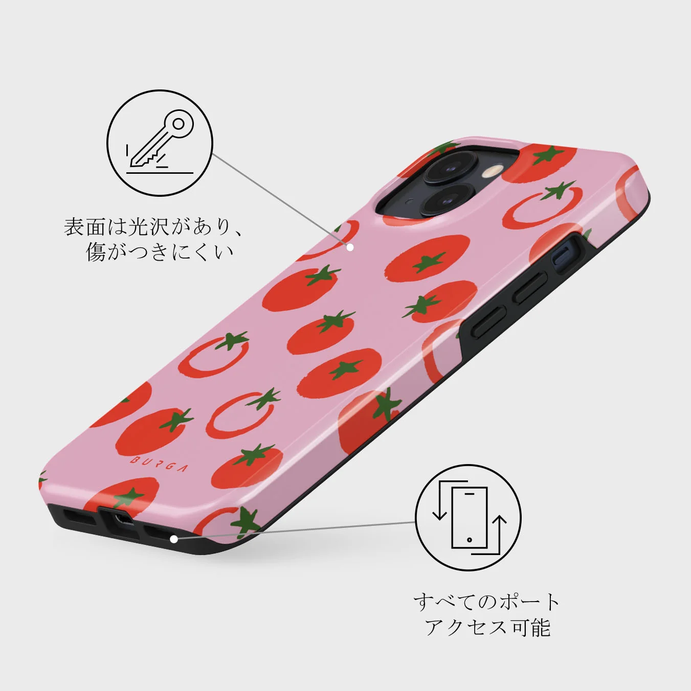 Salsa - iPhone 13 Mini ケース