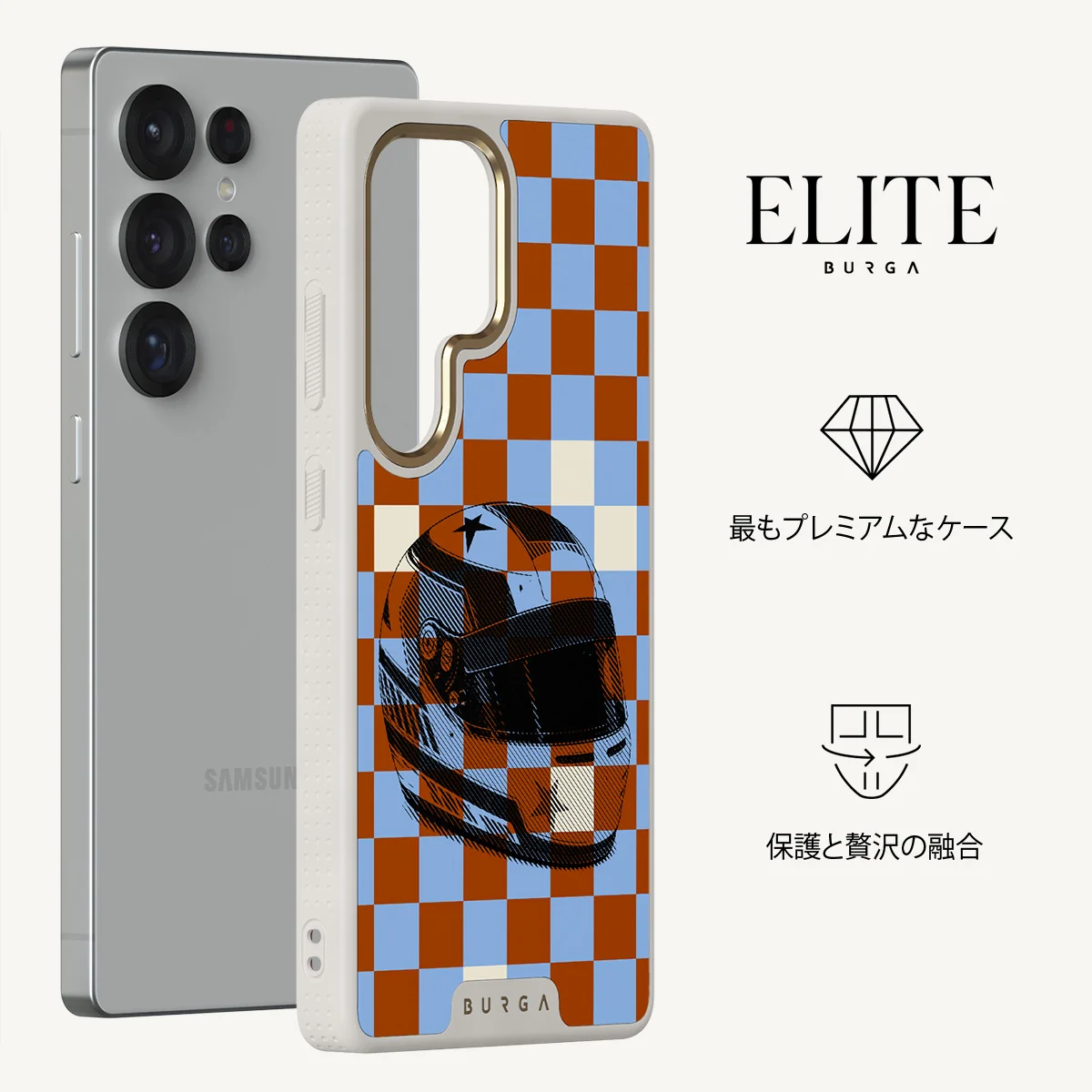 Pit Stop - Samsung Galaxy S25 Ultra ケース