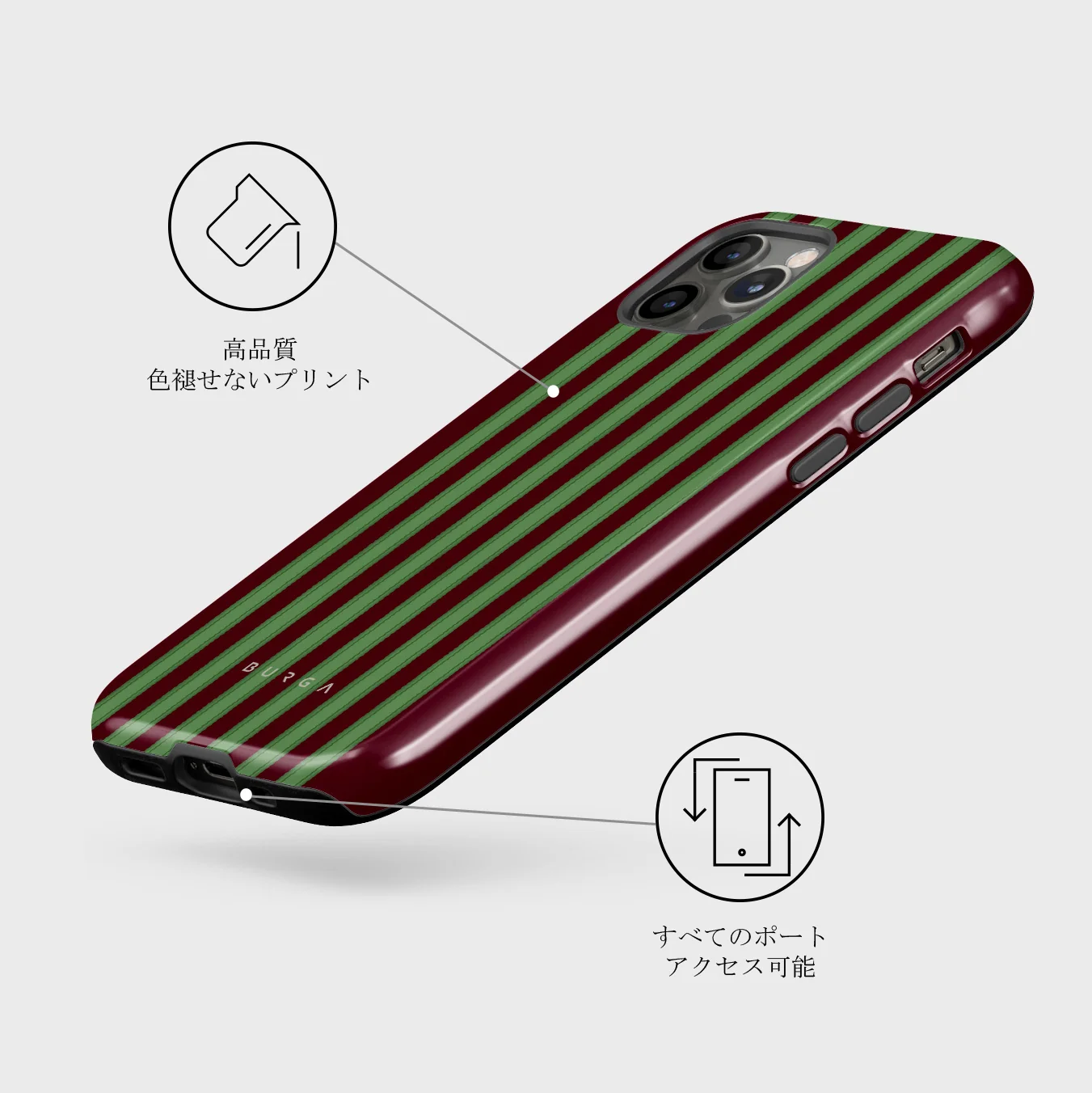 Peppermint - iPhone 12 Pro Max ケース