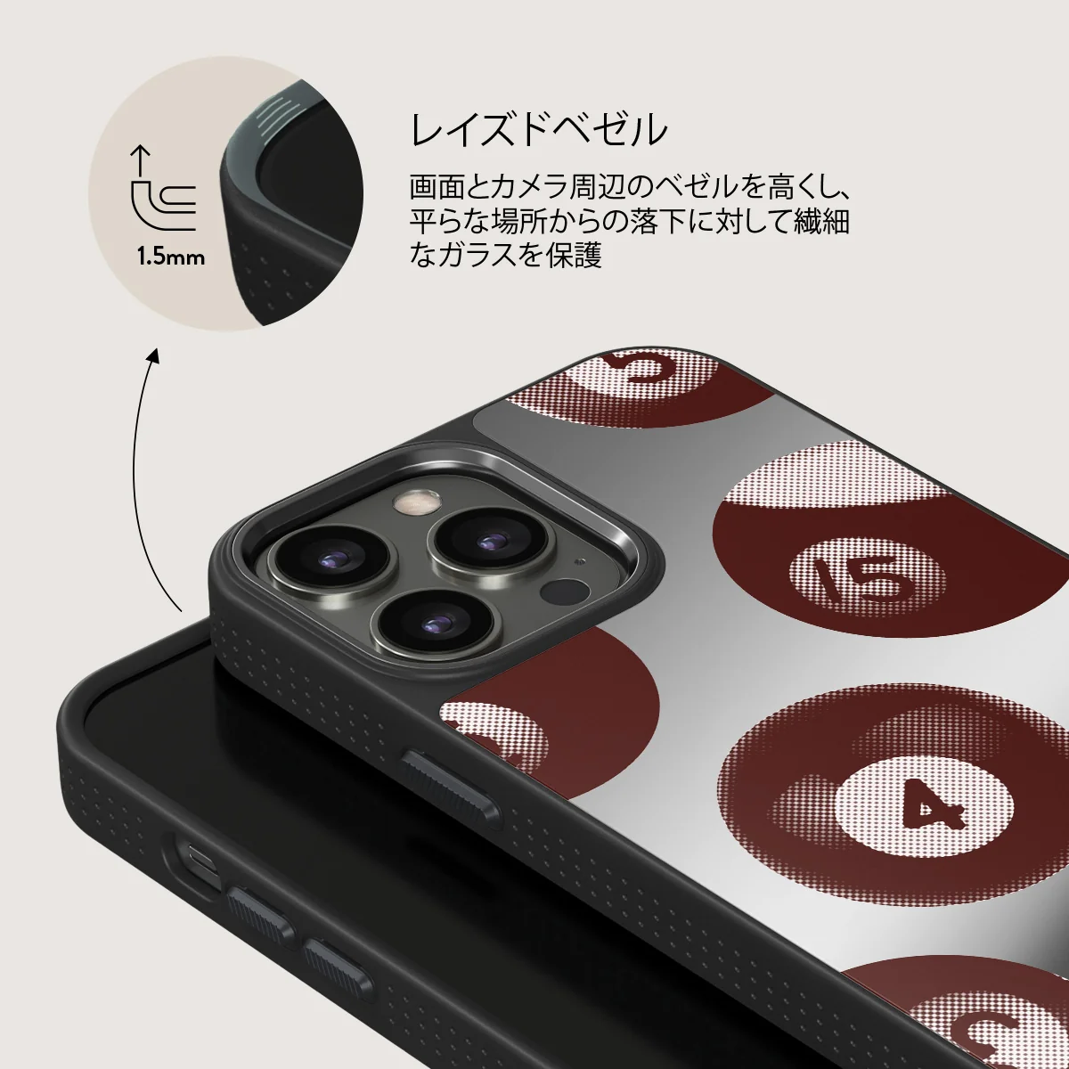 Cue - iPhone 12 Pro ケース