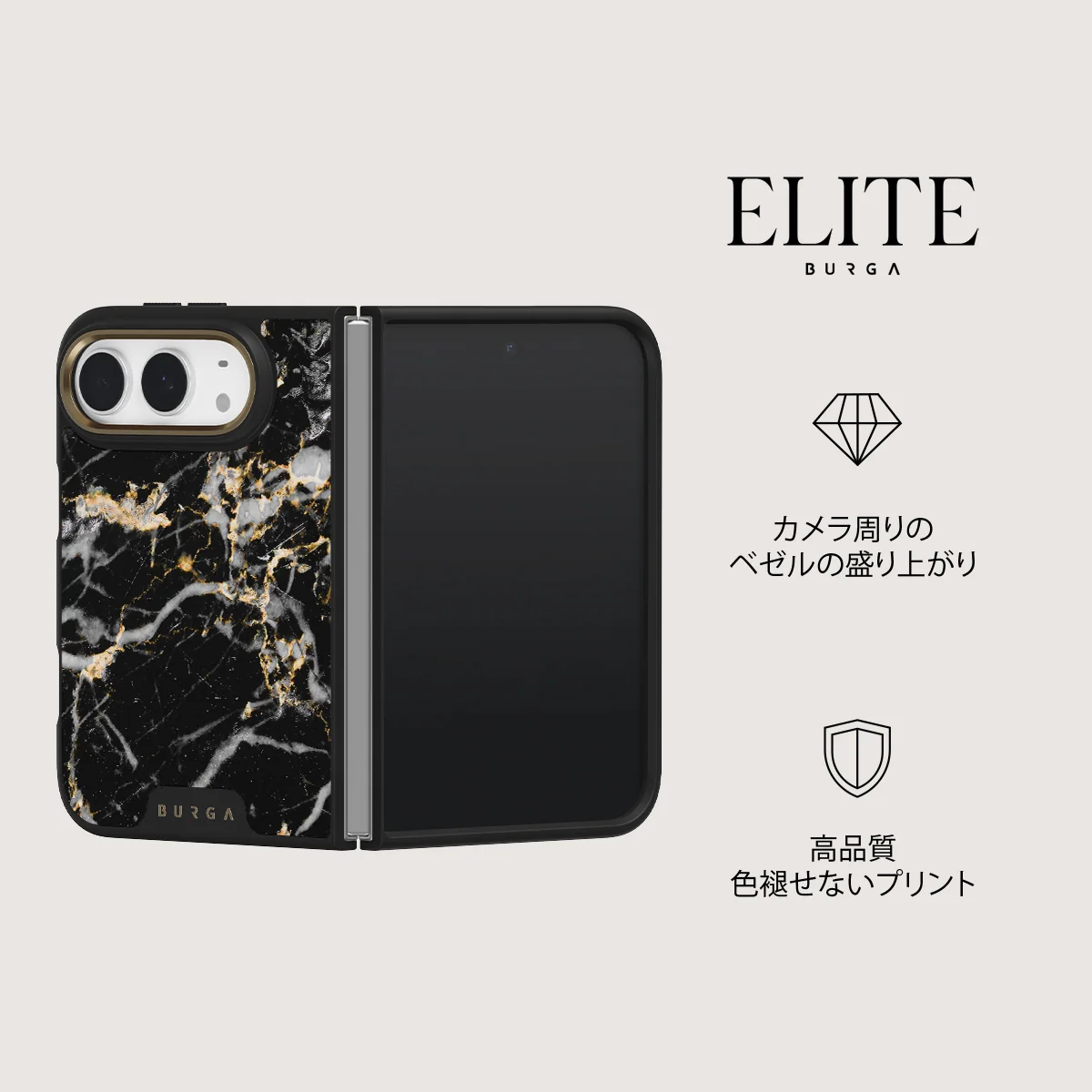 Make A Wish - iPhone Duo ケース