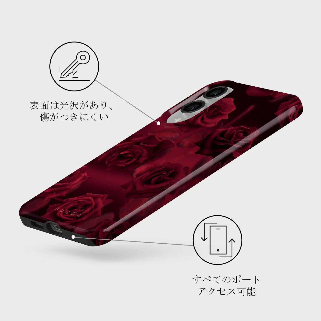 Femme Fatale - Samsung Galaxy S25 Edge ケース