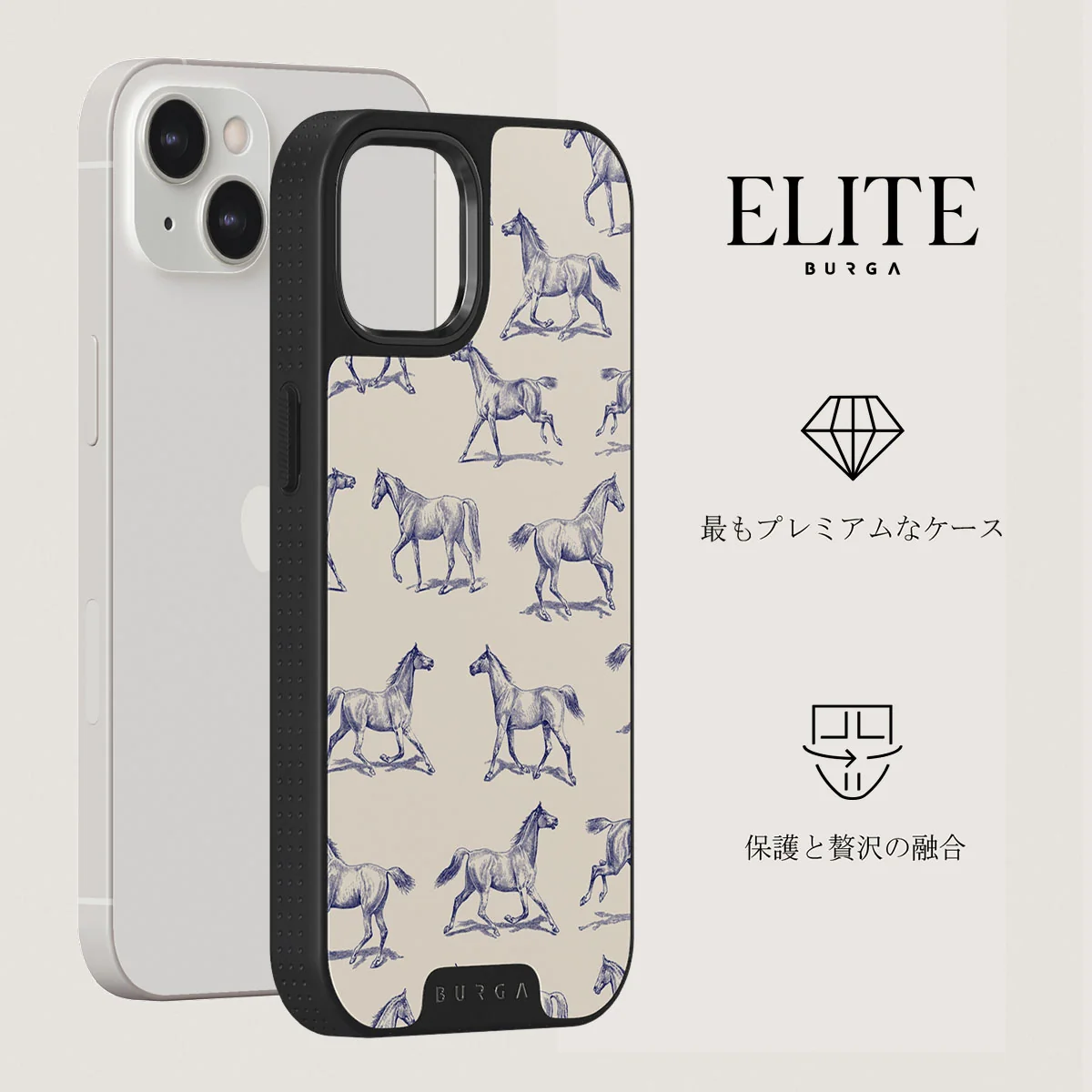 Derby Race - iPhone 13 ケース