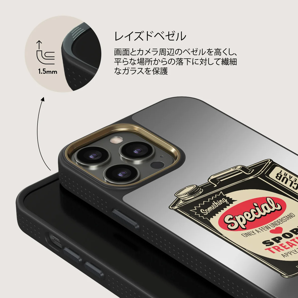 Fuel - iPhone 13 Pro ケース