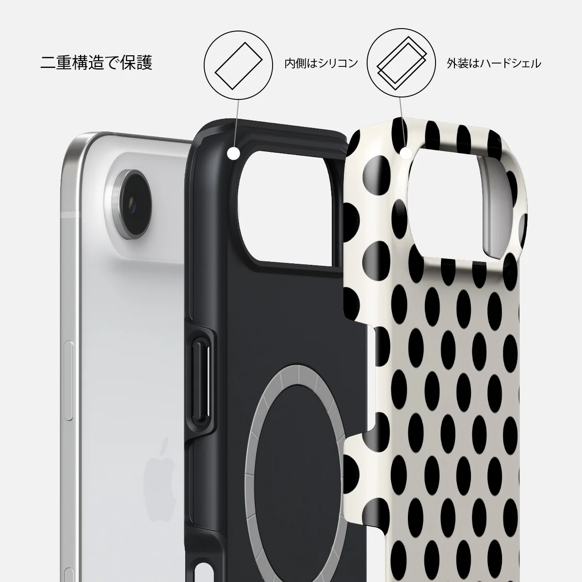 Spoiled - iPhone Air ケース