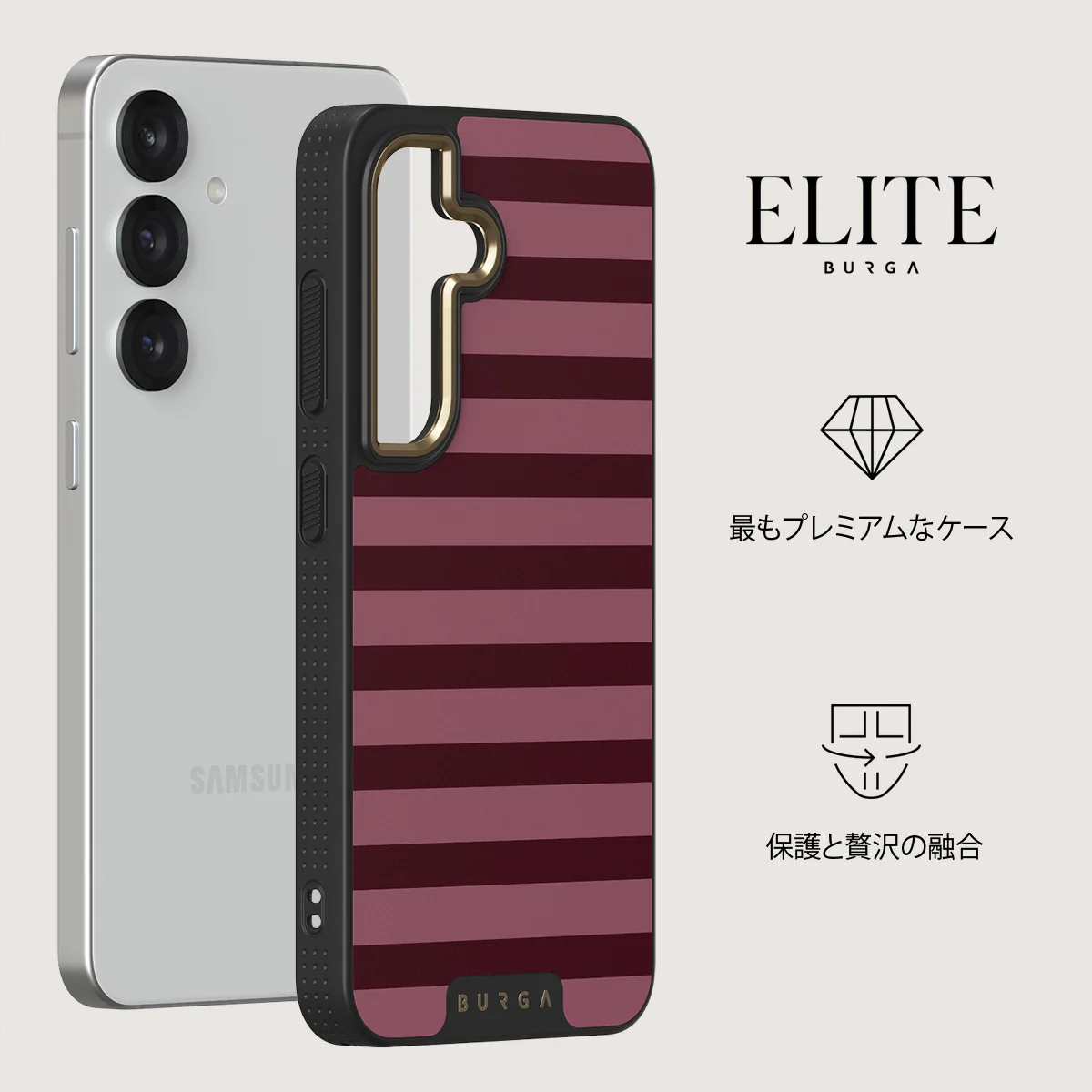 Spellbound - Samsung Galaxy S25 Plus ケース