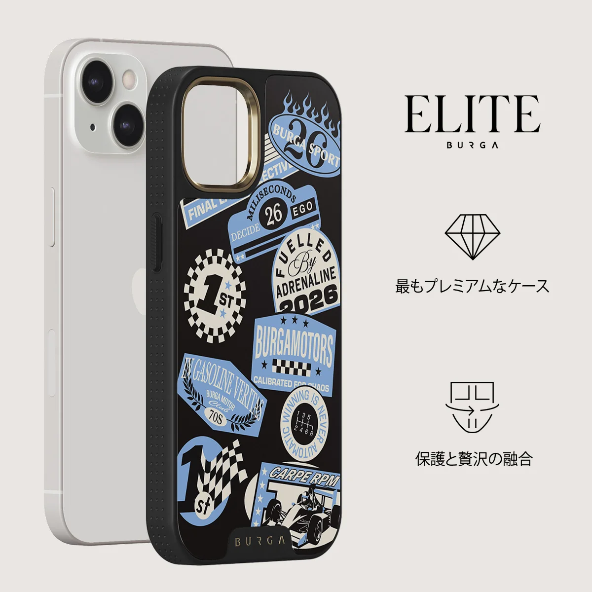 Finish Line - iPhone 13 ケース