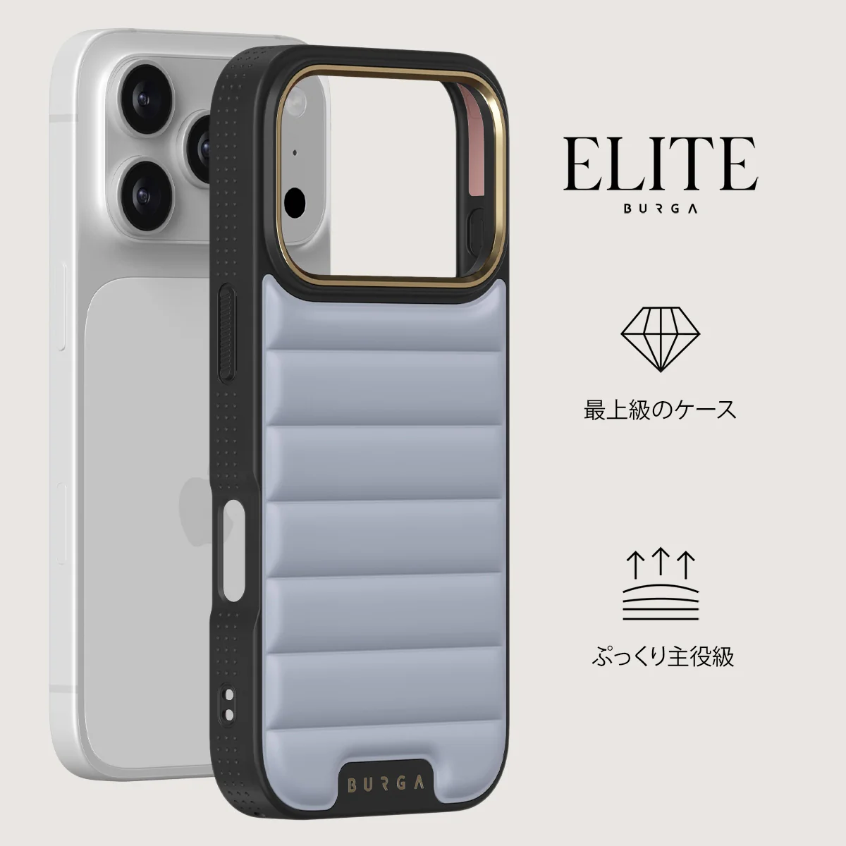 Cooldown - iPhone 17 Pro ケース