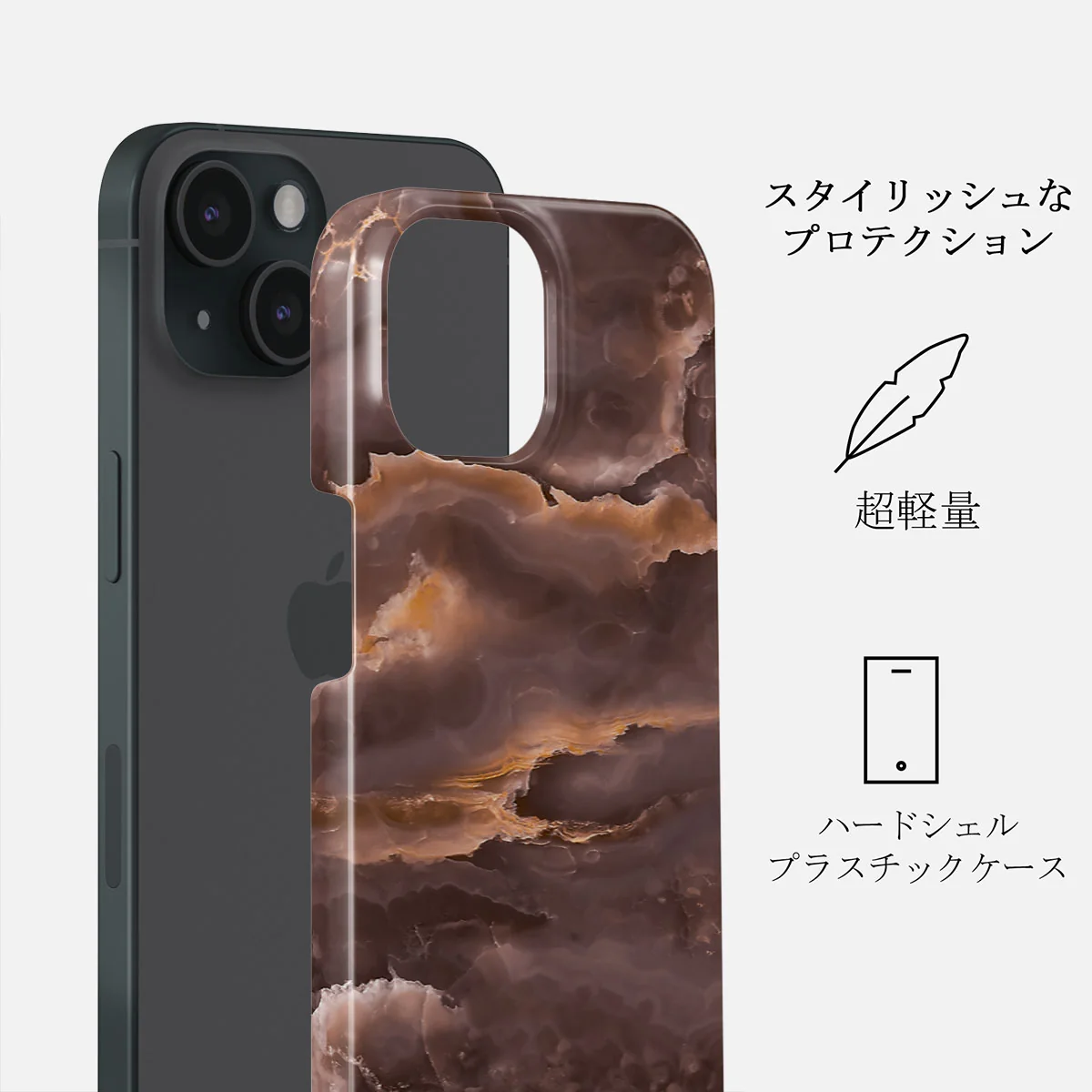 Fire Wood - Brown Marble iPhone 15 ケース