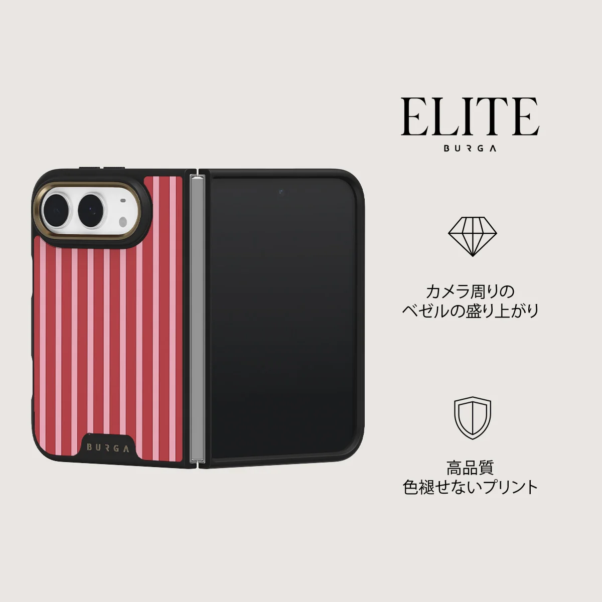 Strawberry Jam - iPhone Duo ケース