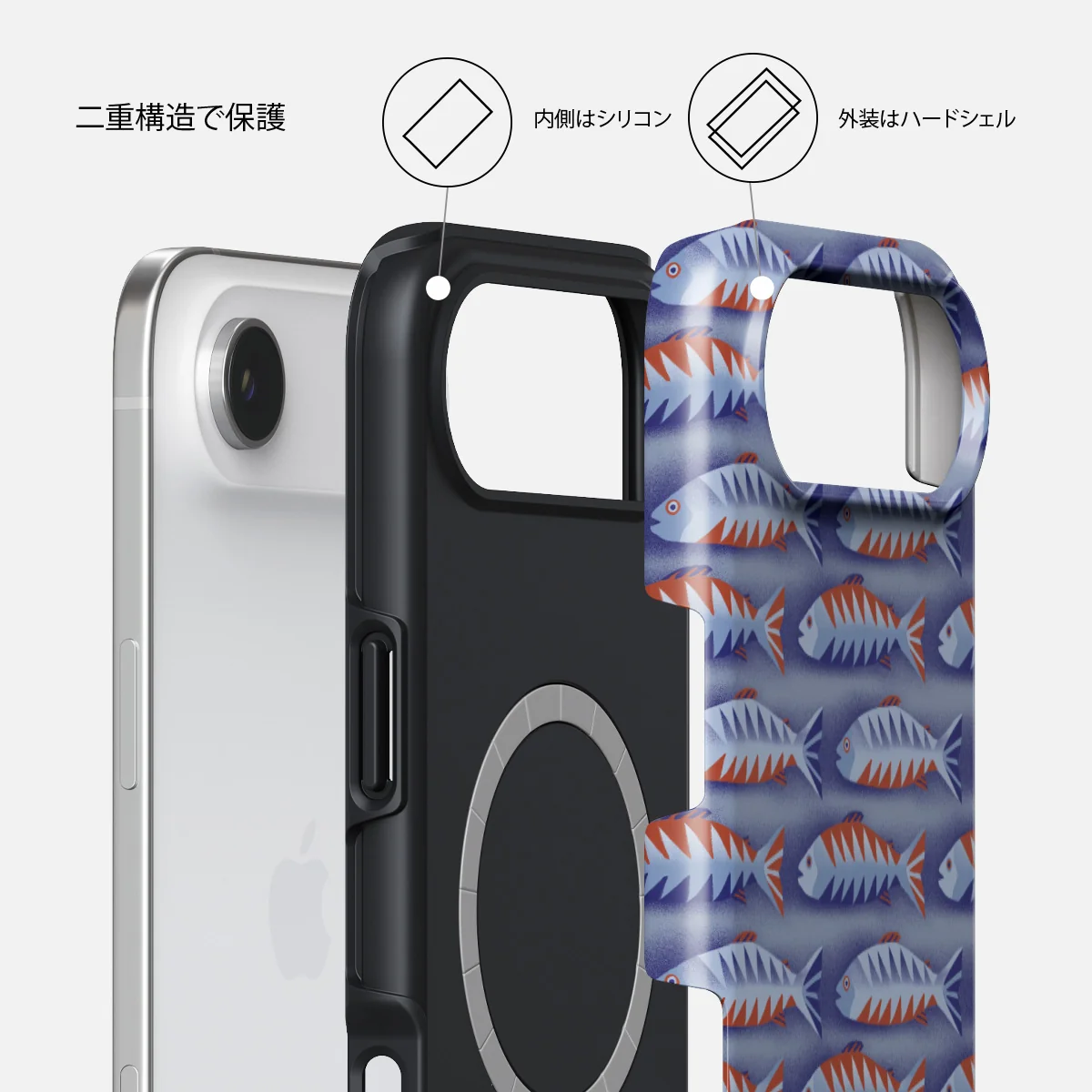 Current - iPhone Air ケース