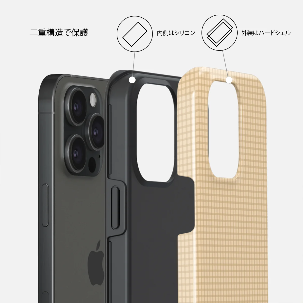 Linen - iPhone 15 Pro Max ケース