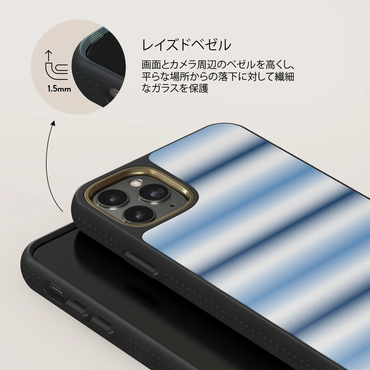 White Noise - iPhone 11 Pro Max ケース