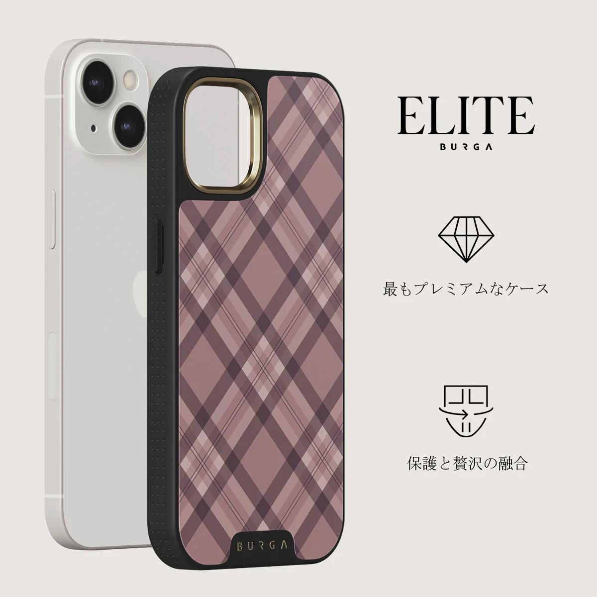 Asap - iPhone 13 Case