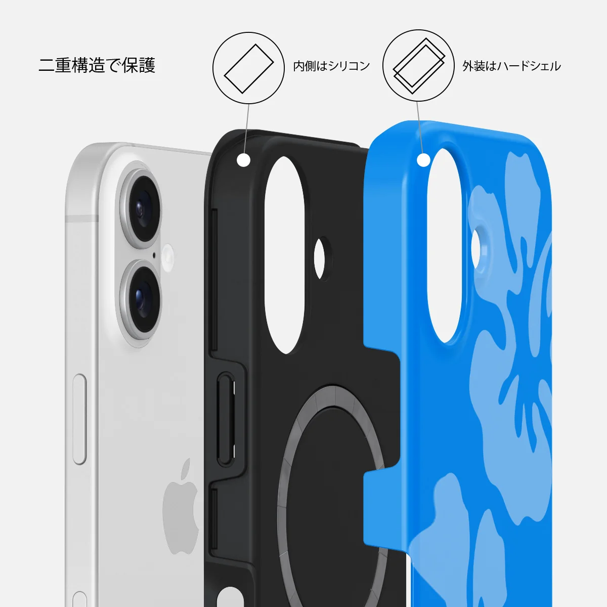 Lagoon - iPhone 16 ケース