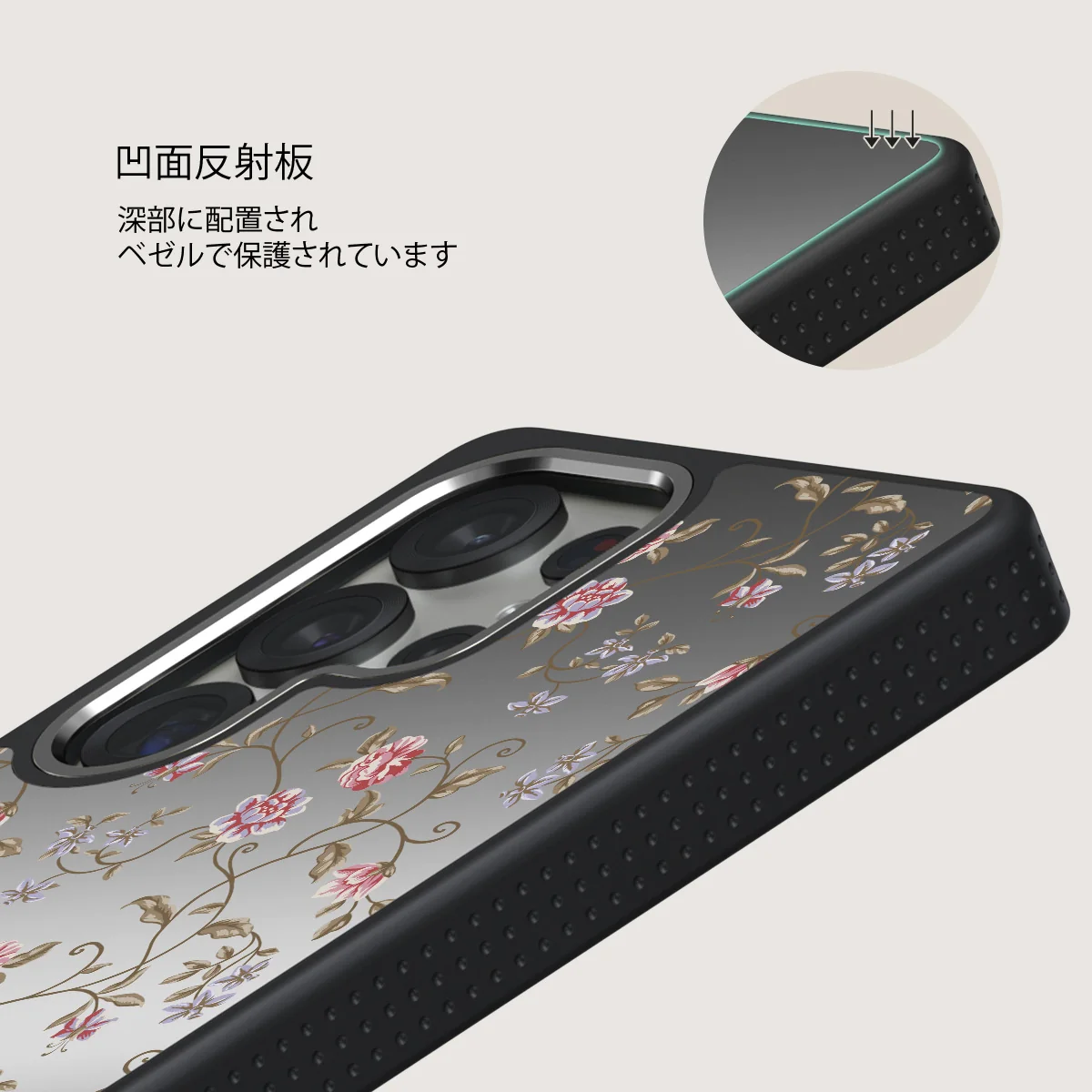 Sonnet - Samsung Galaxy S25 Ultra ケース