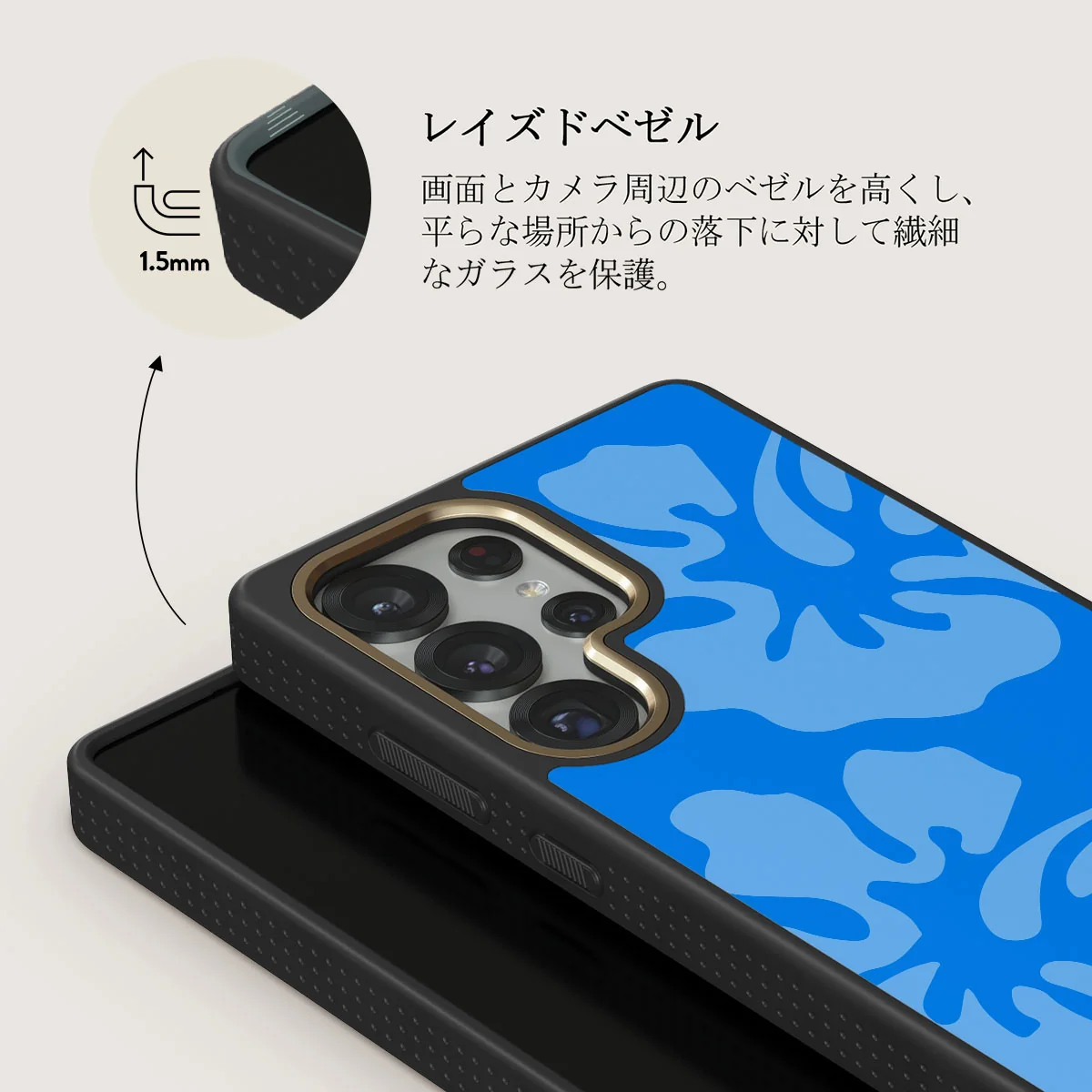 Lagoon - Samsung Galaxy S25 Ultra ケース