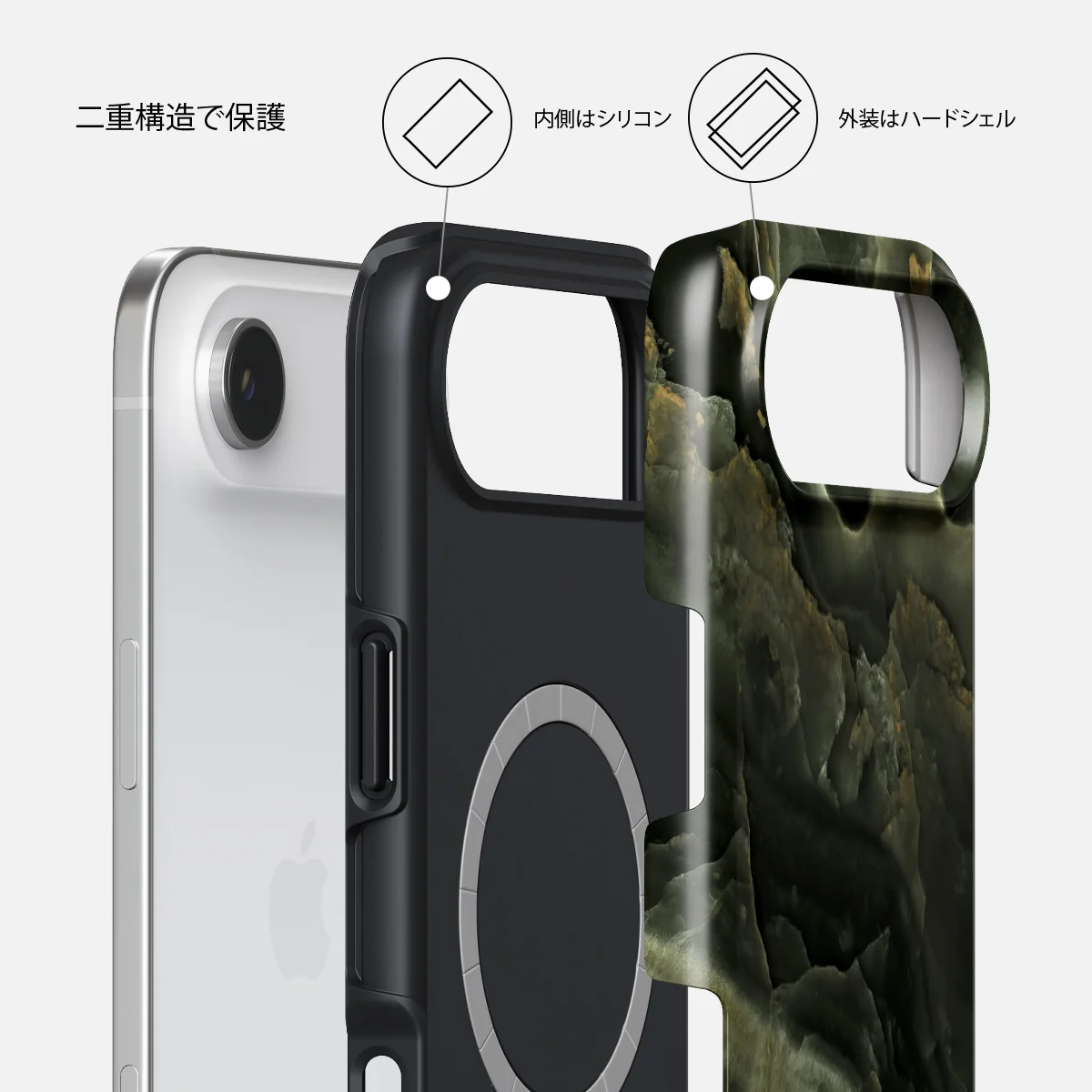 Misty Forest - iPhone Air ケース