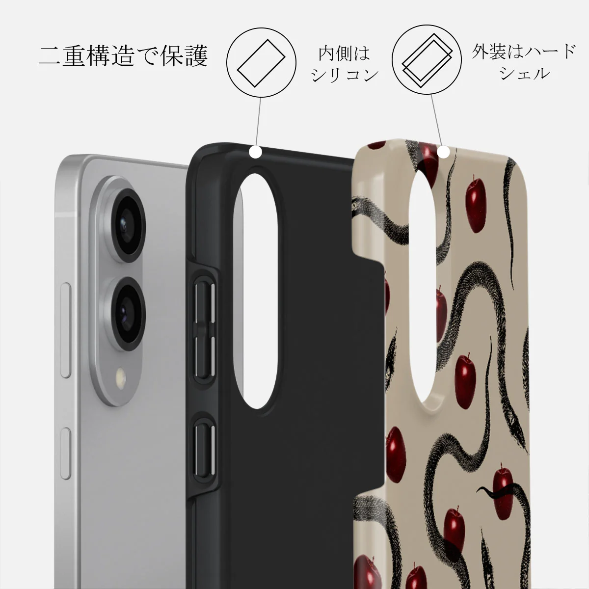 Sinful - Samsung Galaxy S25 Edge ケース