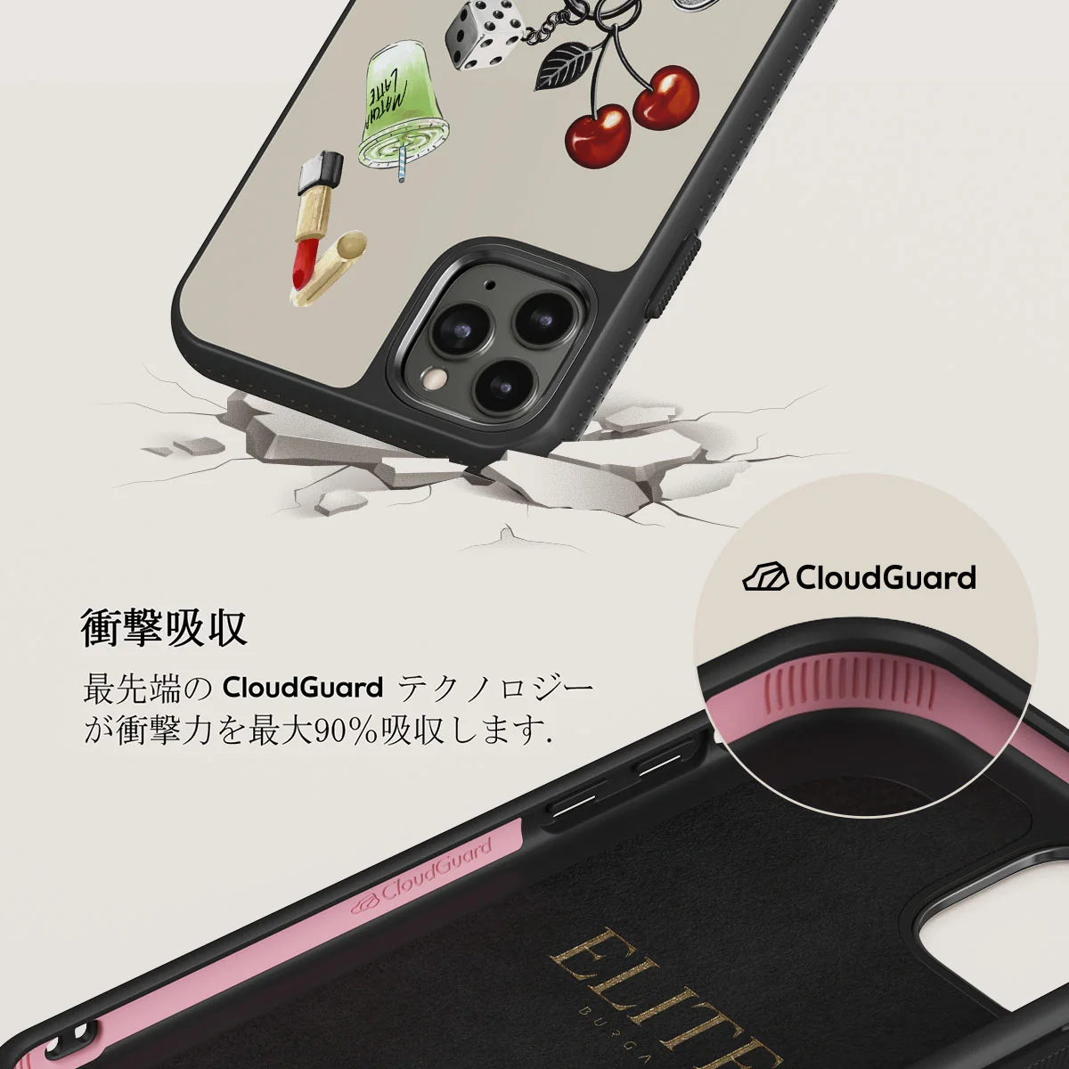 It Girl - iPhone 11 Pro ケース