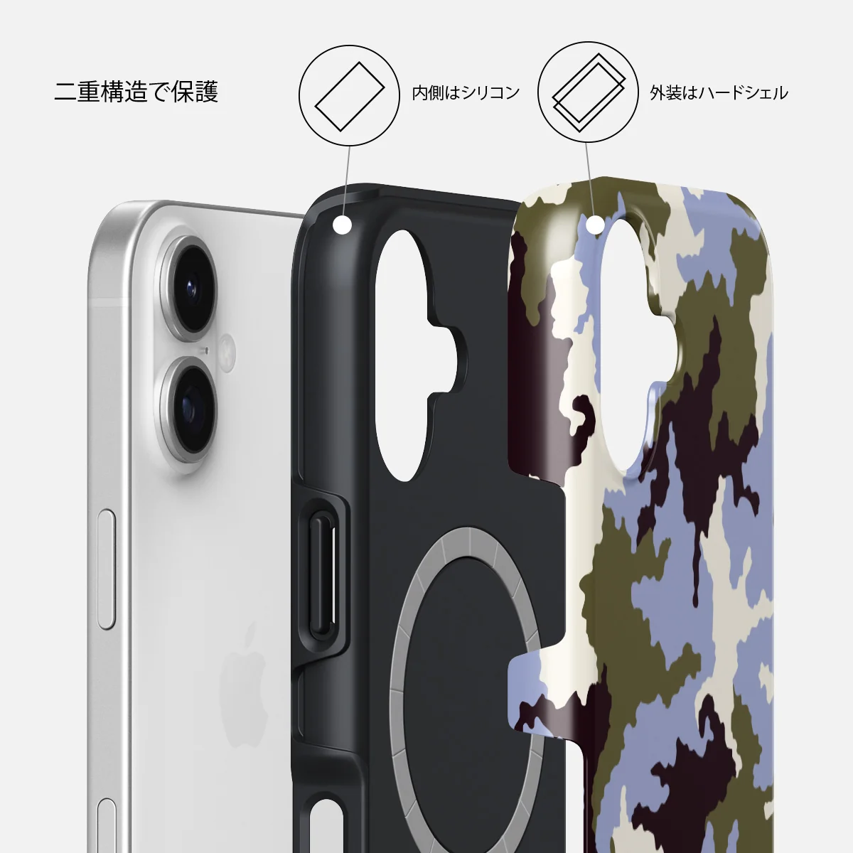 Icefield - iPhone 17 ケース