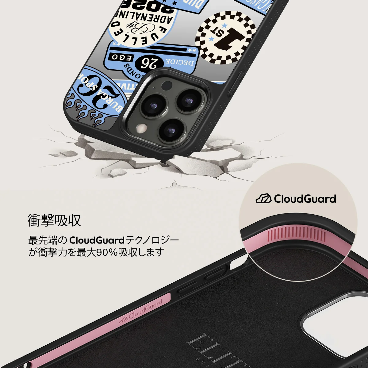 Finish Line - iPhone 12 Pro ケース