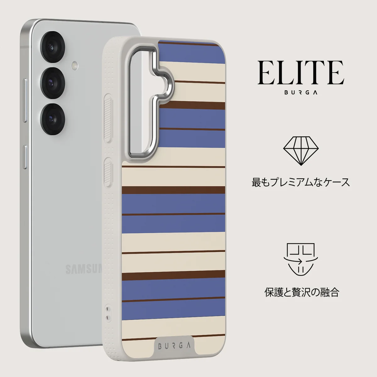 Biscotti - Samsung Galaxy S25 ケース