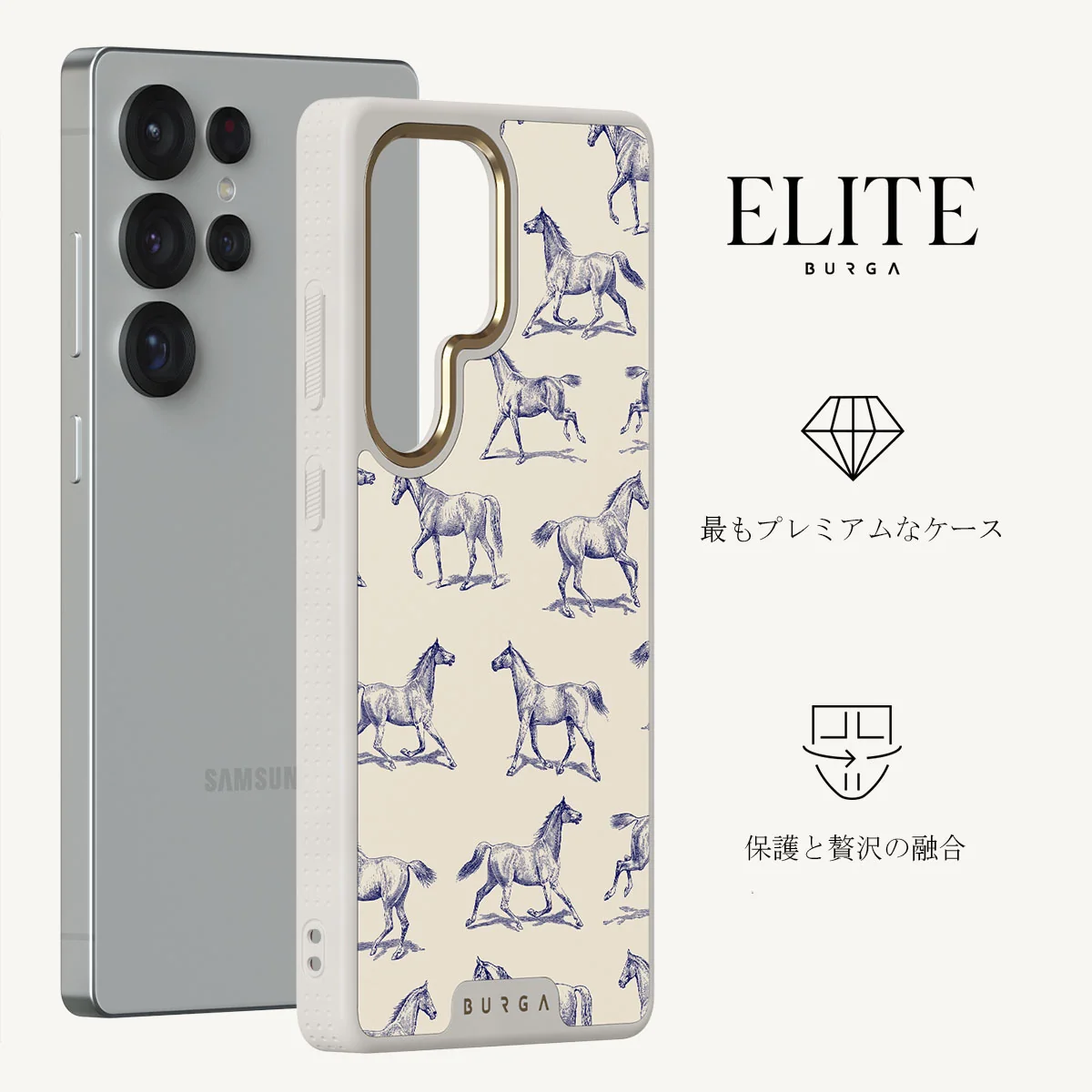 Derby Race - Samsung Galaxy S25 Ultra ケース