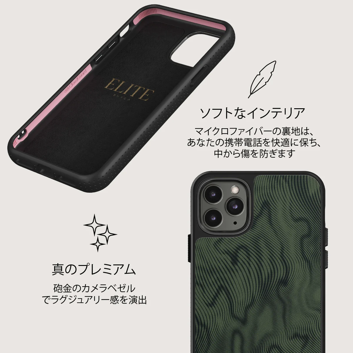 Pioneer - iPhone 11 Pro ケース