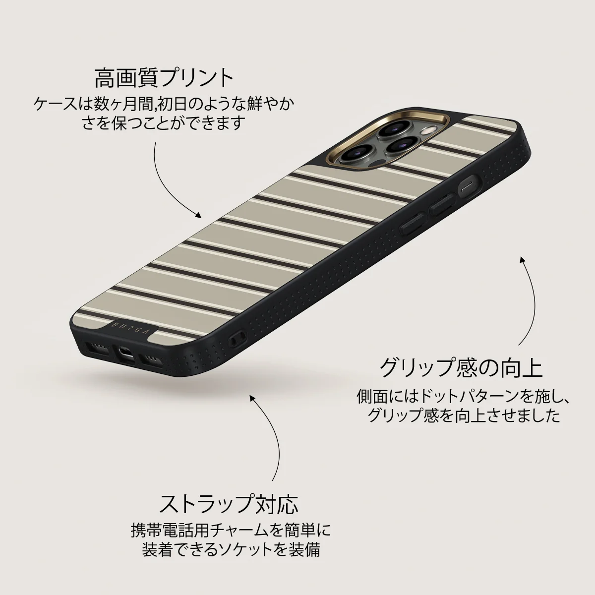 Parallel - iPhone 12 Pro ケース