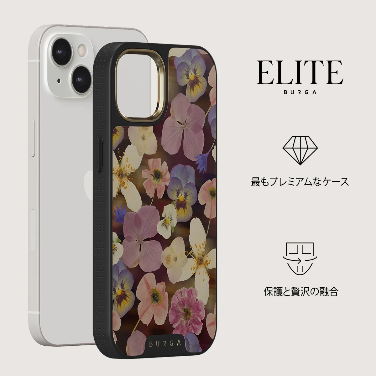 Between Pages - iPhone 13 ケース