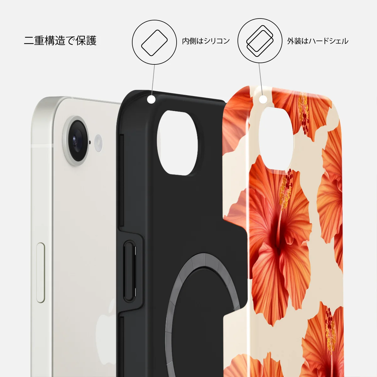 Bonita - iPhone 17e ケース